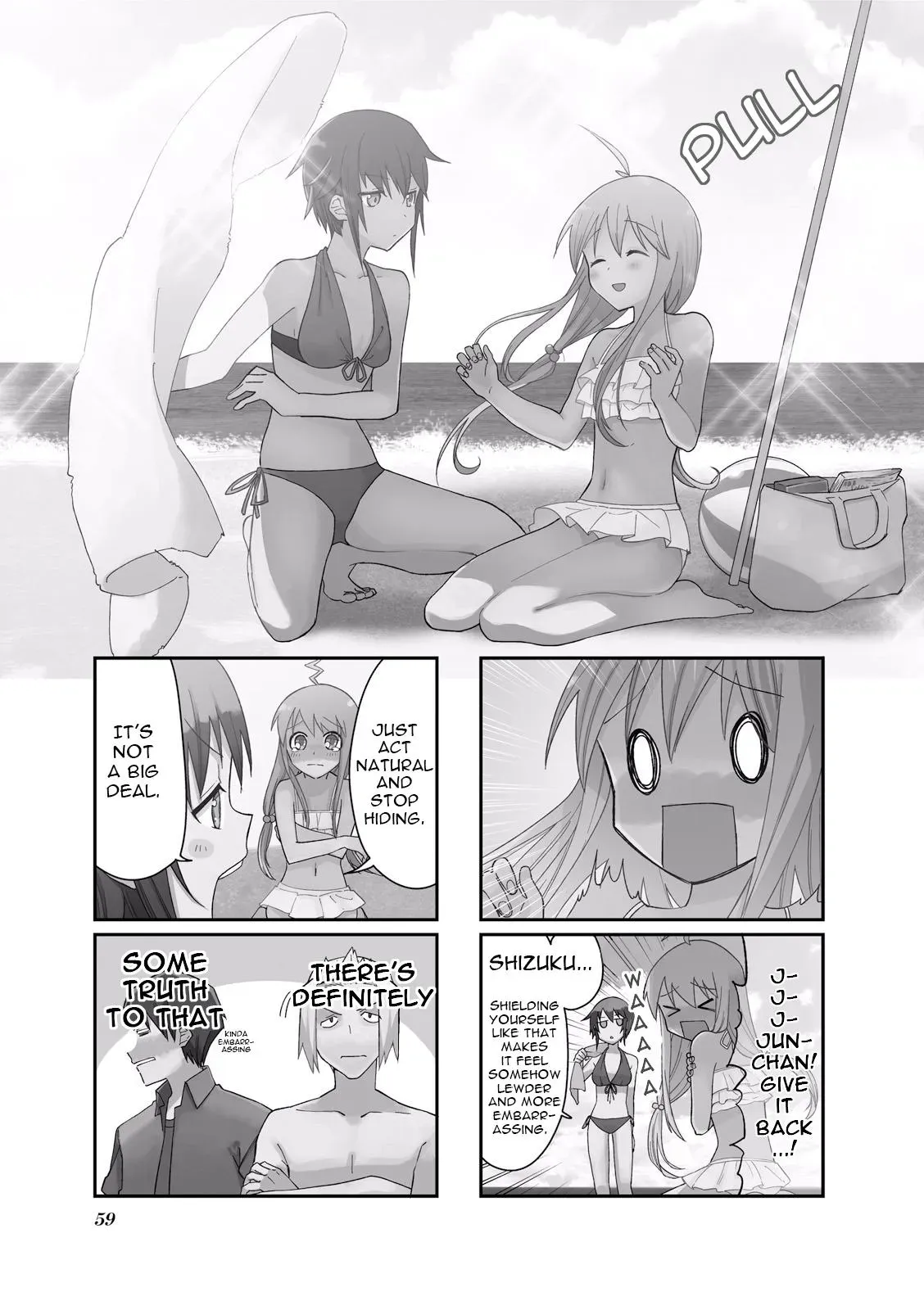 Read Boxed Drops chapter 35 image 1 on Lezhin