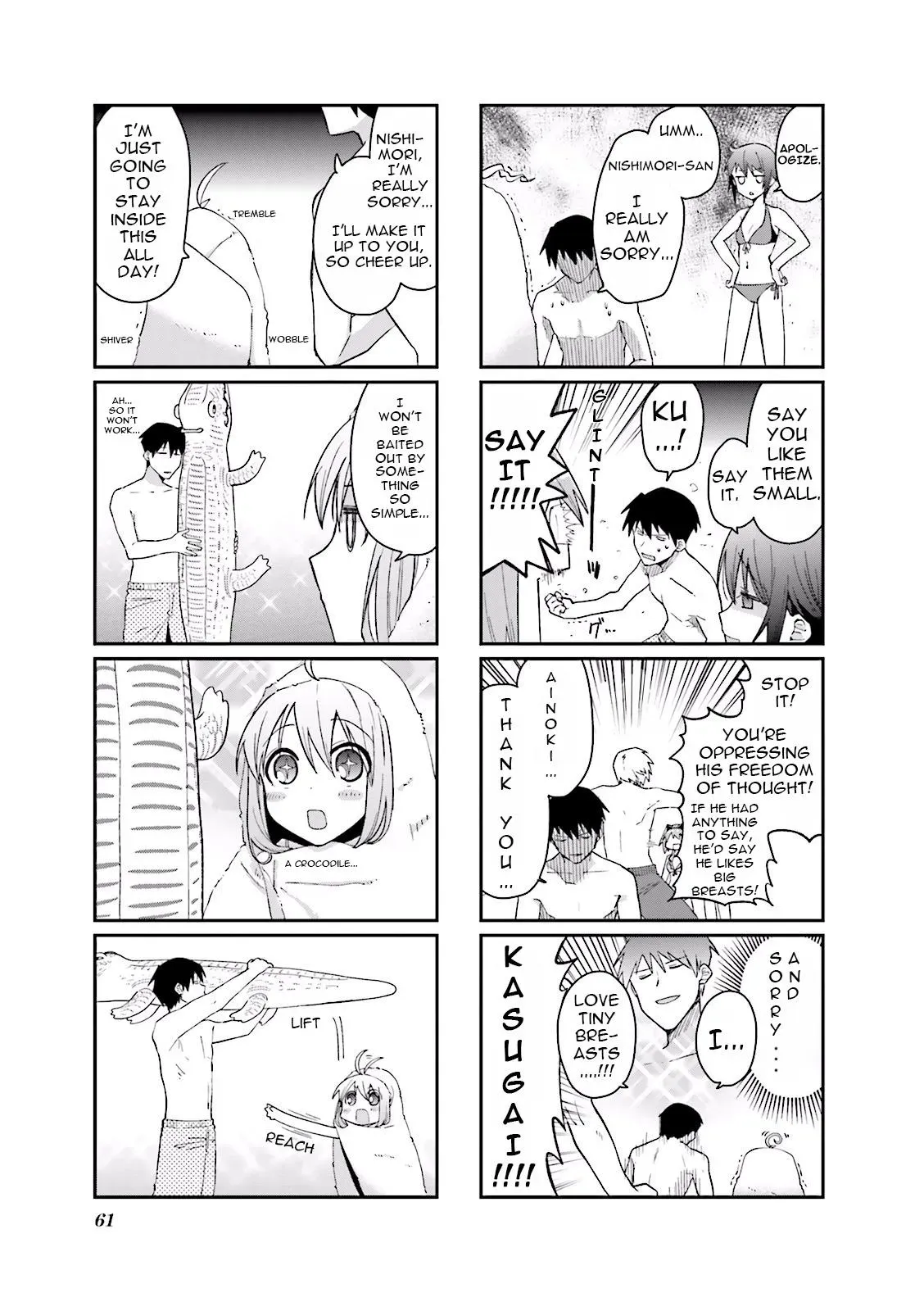 Read Boxed Drops chapter 35 image 3 on Lezhin