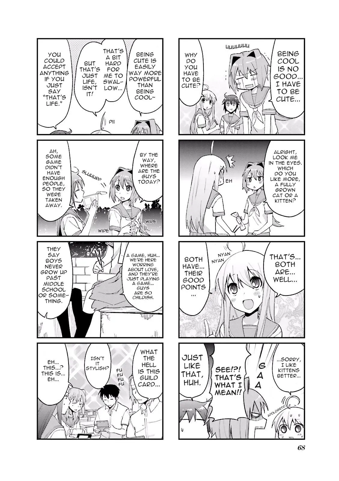 Read Boxed Drops chapter 36 image 2 on Lezhin