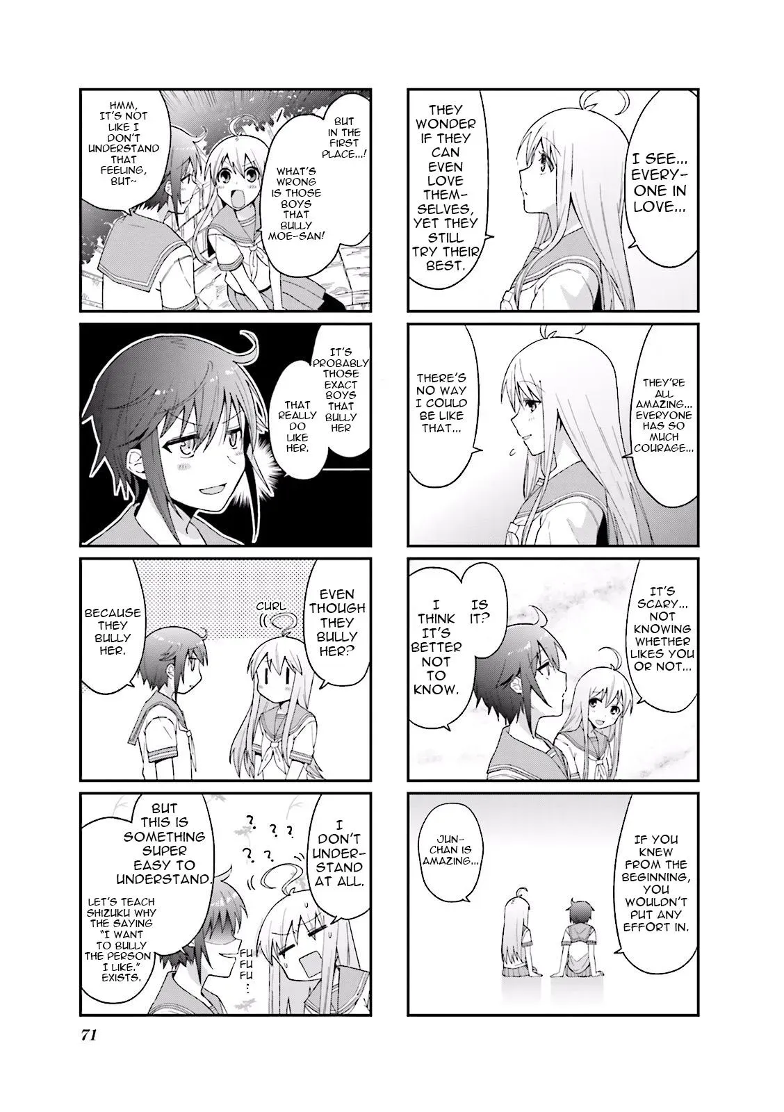 Read Boxed Drops chapter 36 image 5 on Lezhin