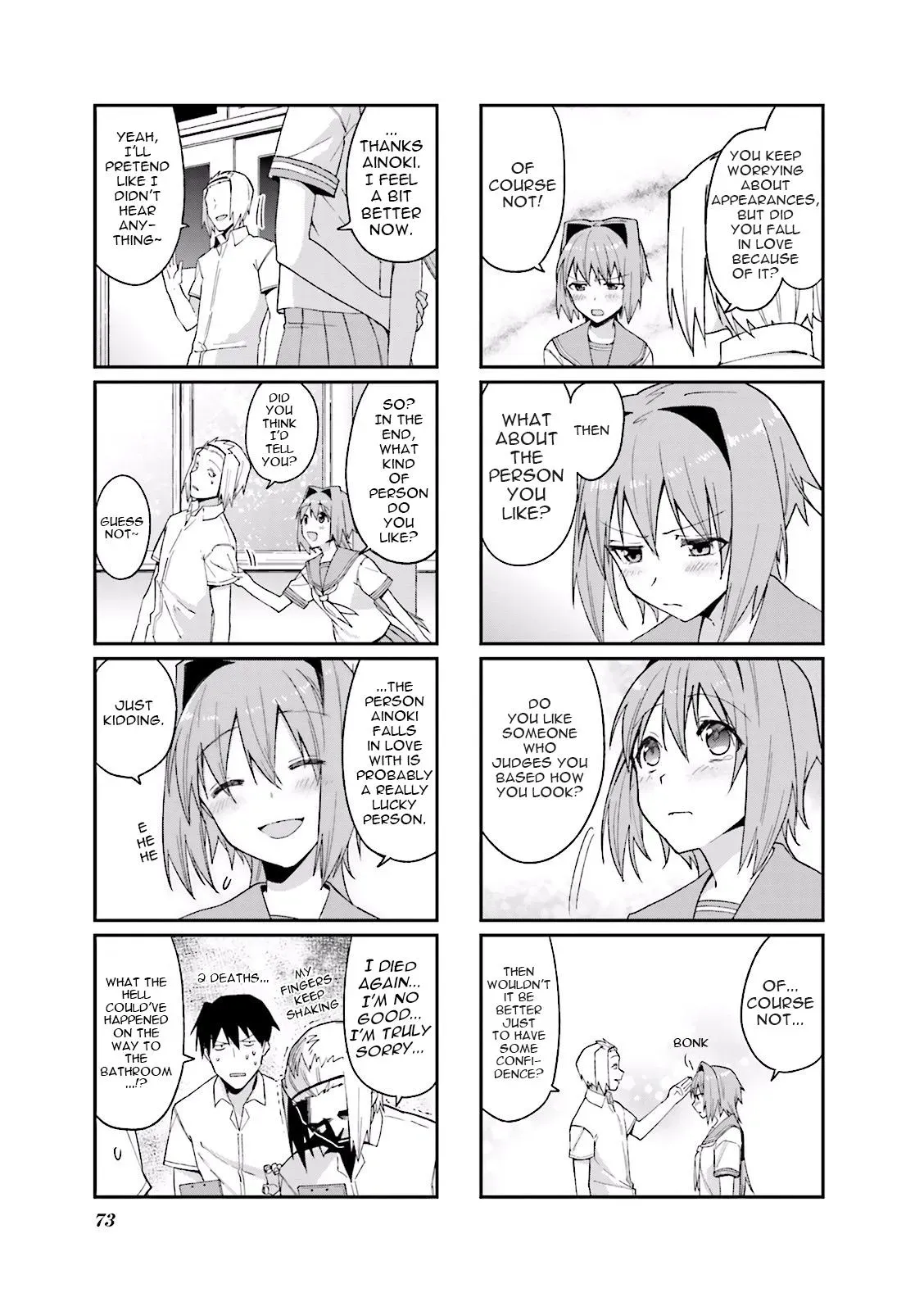 Read Boxed Drops chapter 36 image 7 on Lezhin