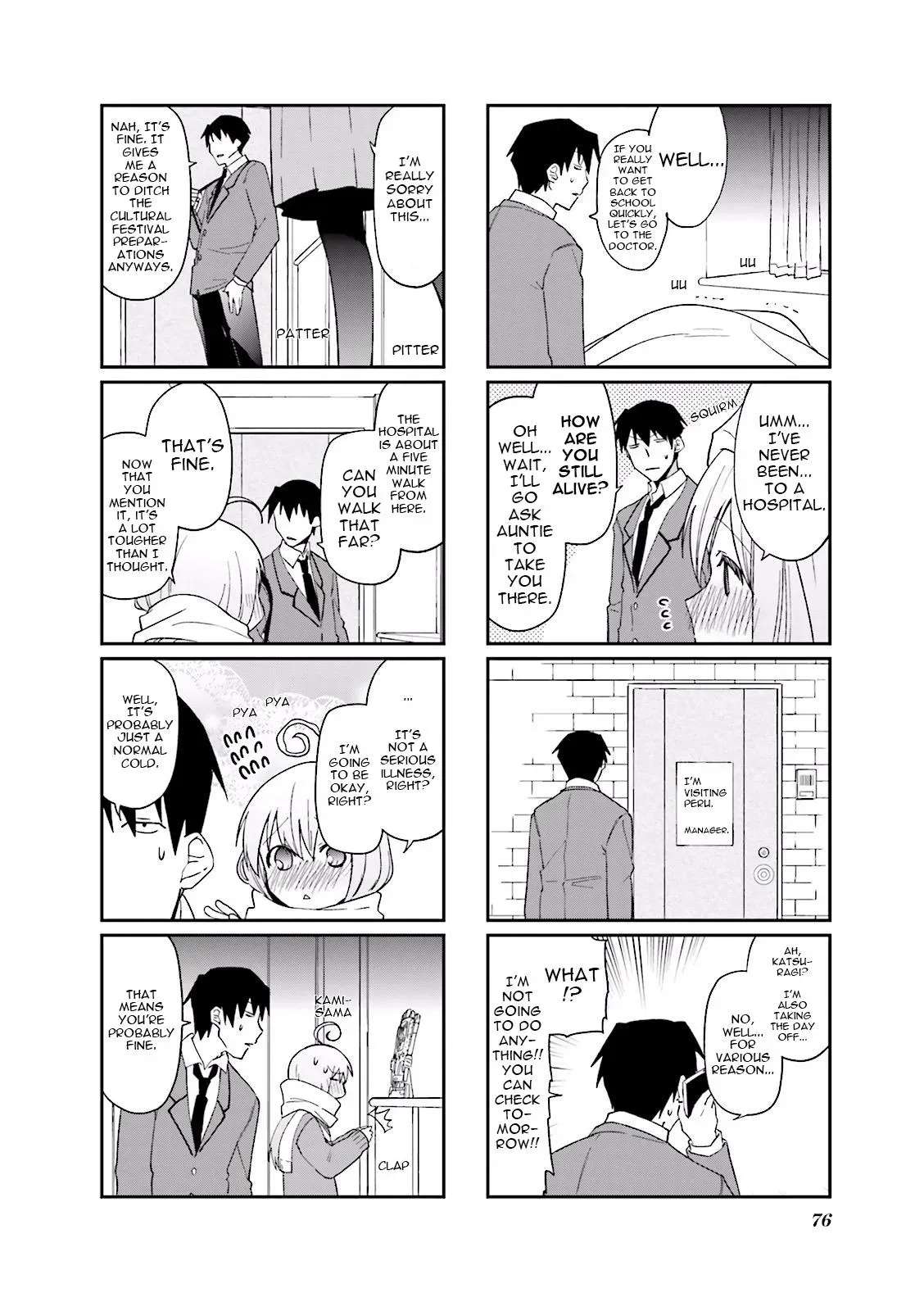 Read Boxed Drops chapter 37 image 2 on Lezhin