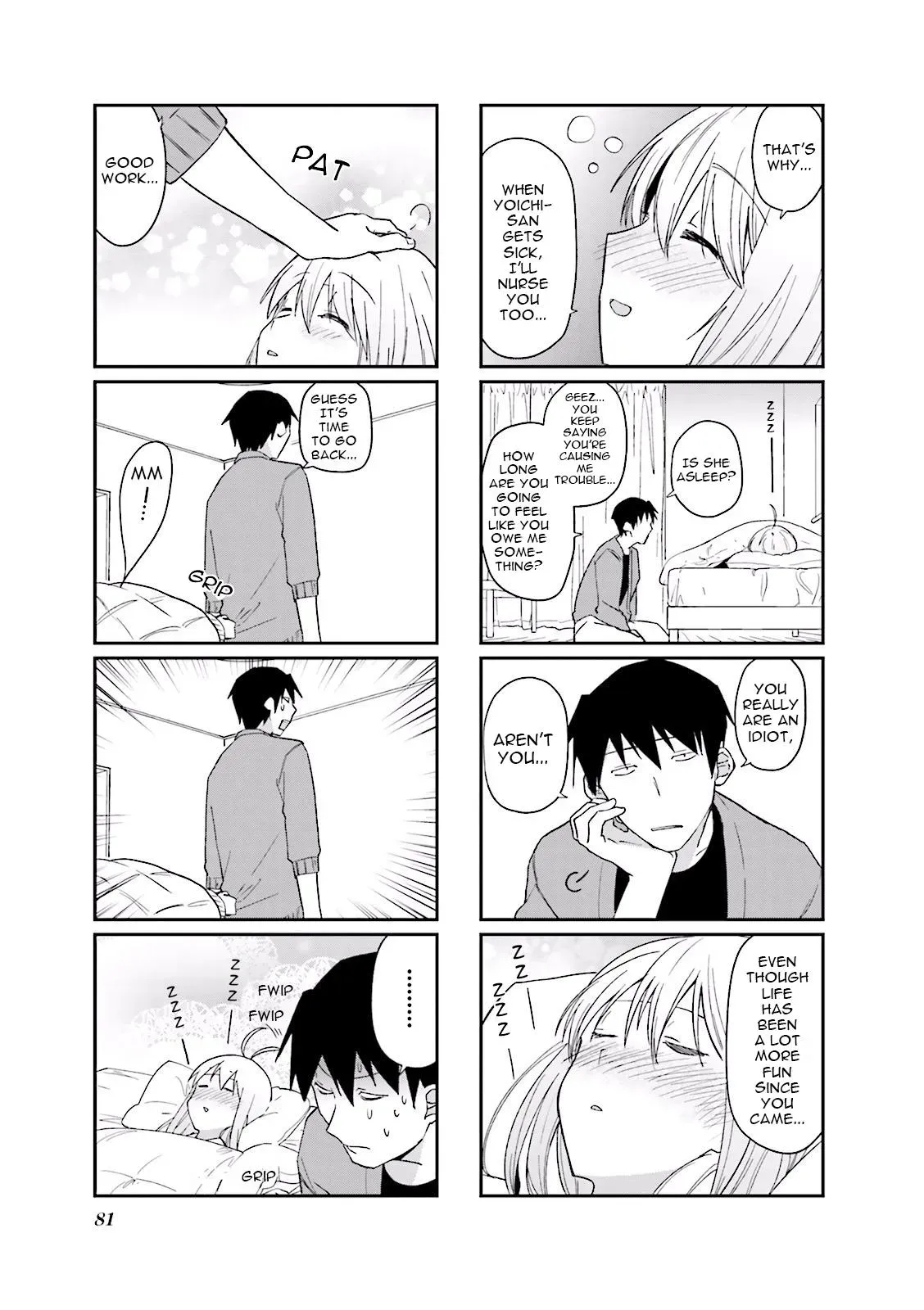 Read Boxed Drops chapter 37 image 7 on Lezhin