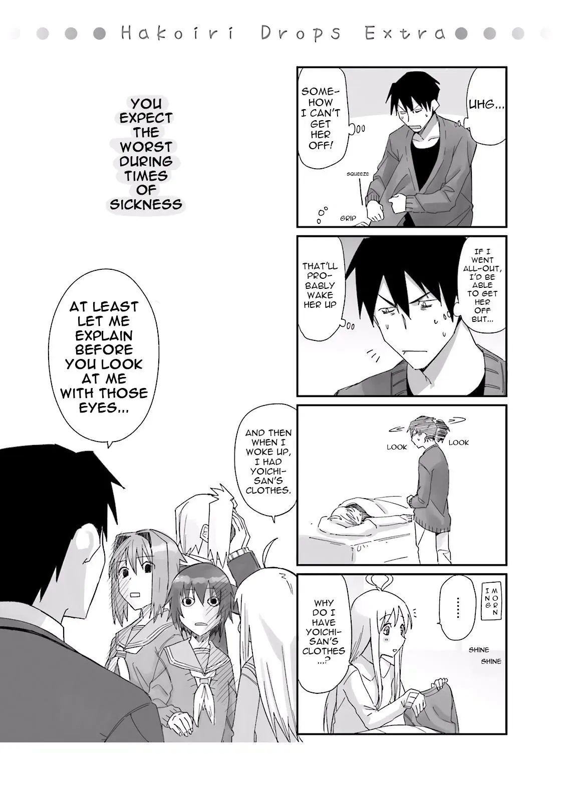 Read Boxed Drops chapter 37 image 8 on Lezhin
