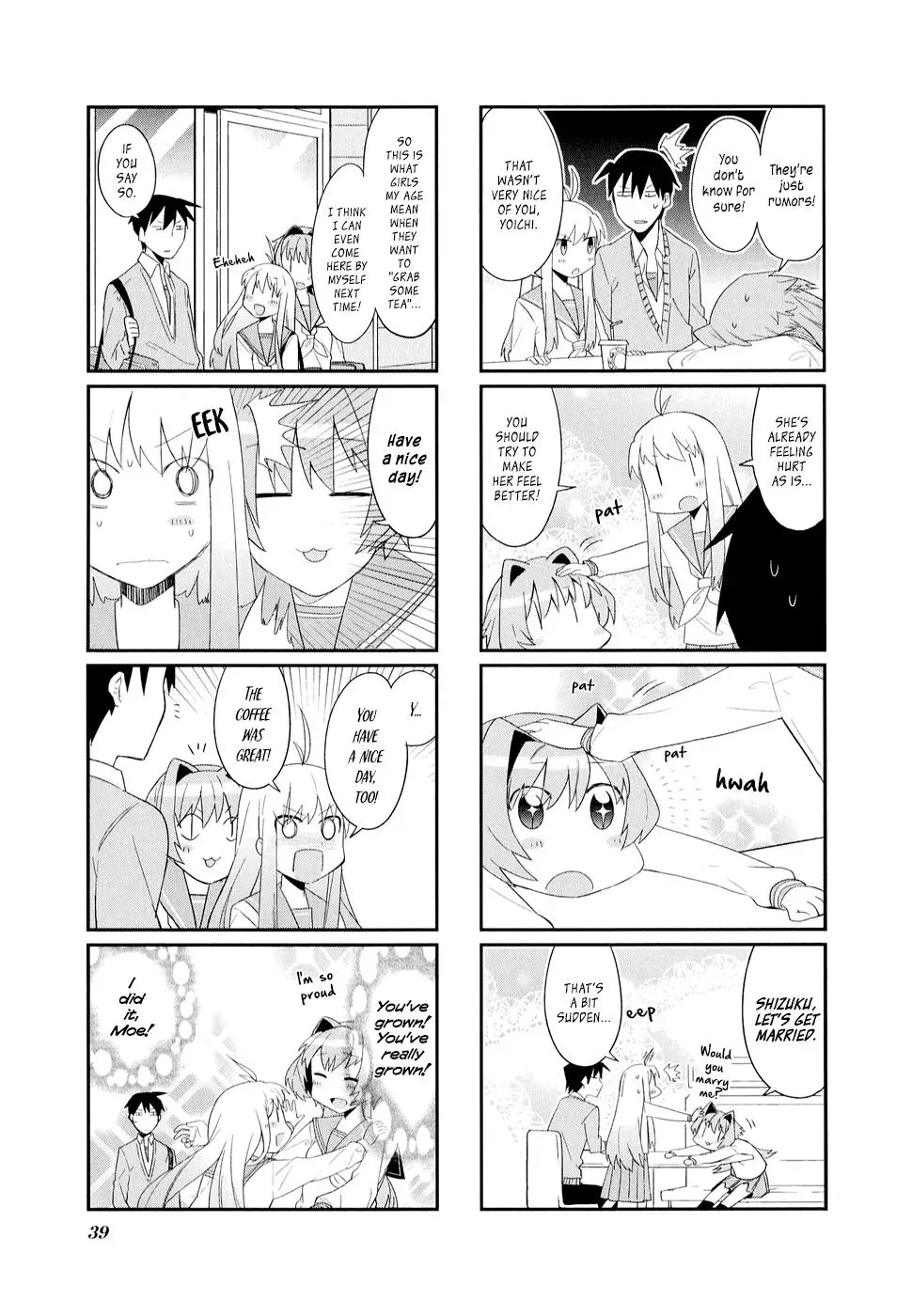 Read Boxed Drops chapter 4 image 7 on Lezhin
