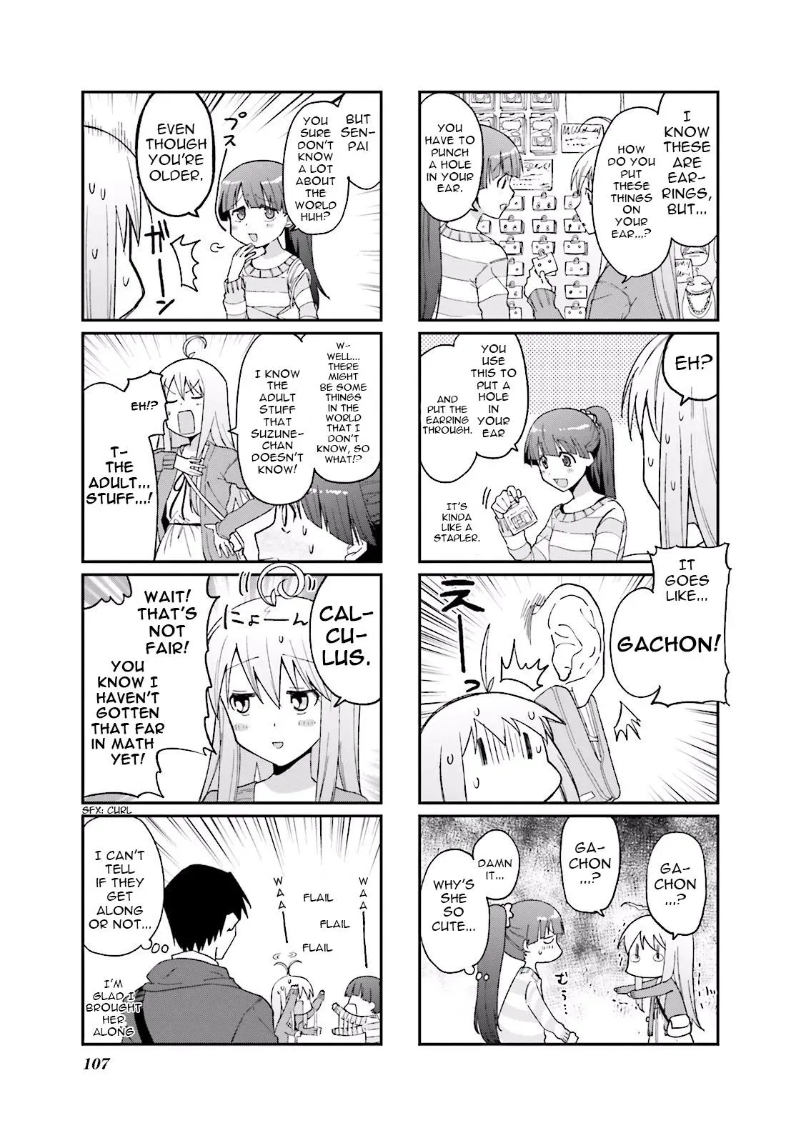 Read Boxed Drops chapter 40 image 4 on Lezhin