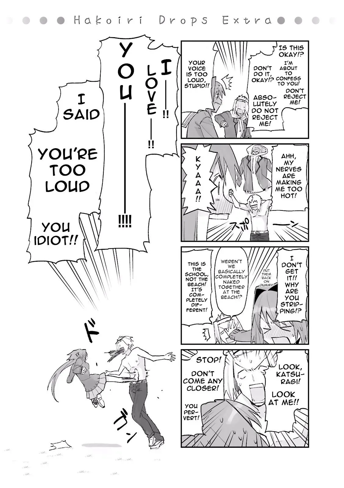 Read Boxed Drops chapter 41 image 7 on Lezhin