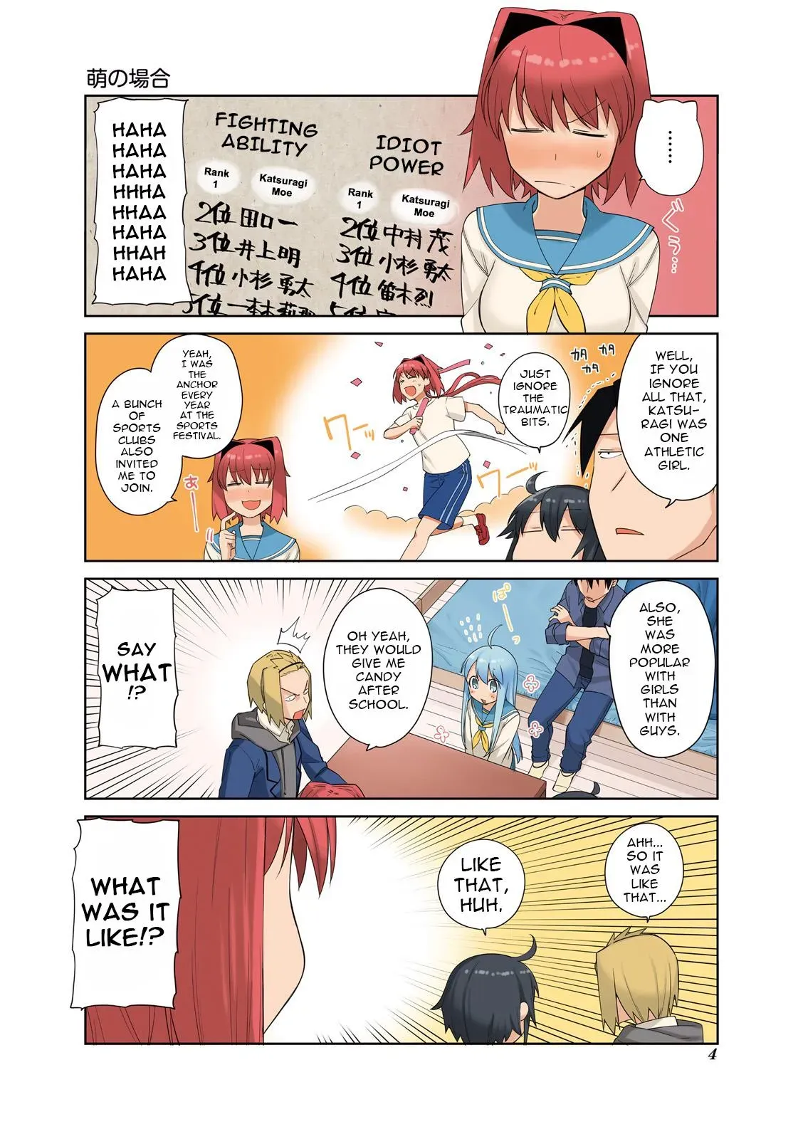 Read Boxed Drops chapter 42 image 5 on Lezhin