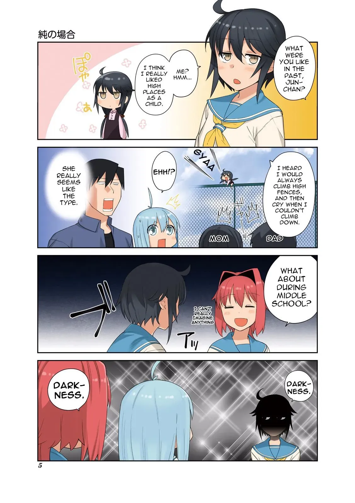 Read Boxed Drops chapter 42 image 6 on Lezhin