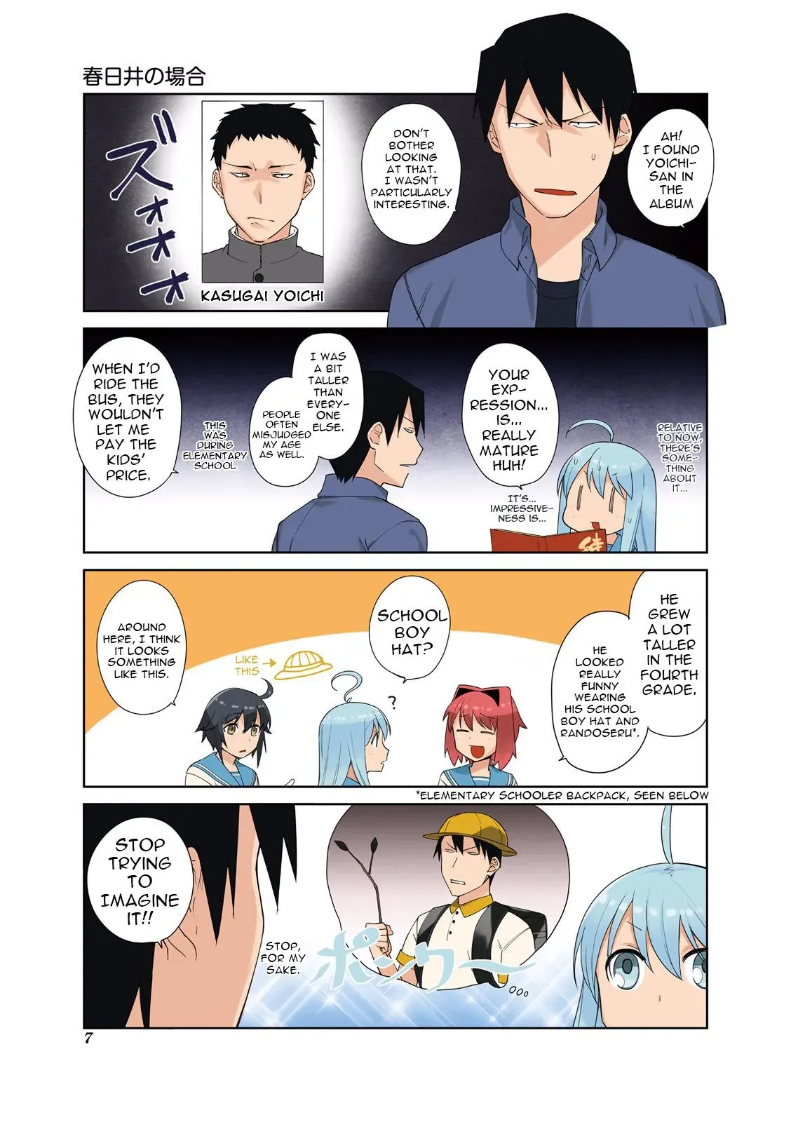 Read Boxed Drops chapter 42 image 8 on Lezhin