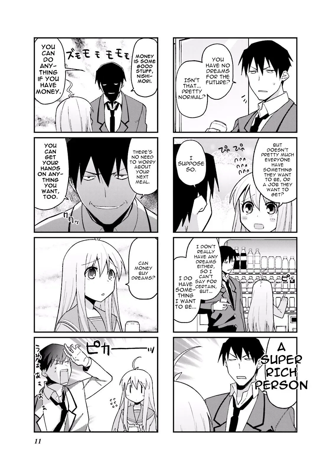 Read Boxed Drops chapter 43 image 2 on Lezhin