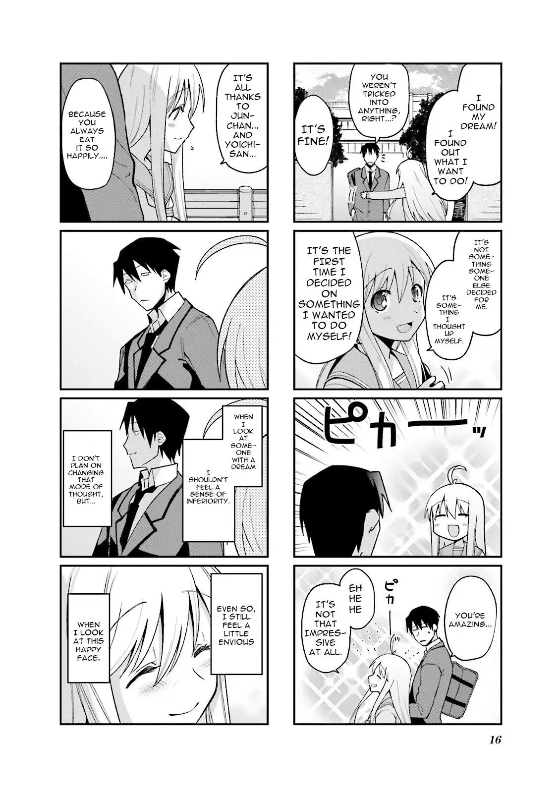 Read Boxed Drops chapter 43 image 7 on Lezhin