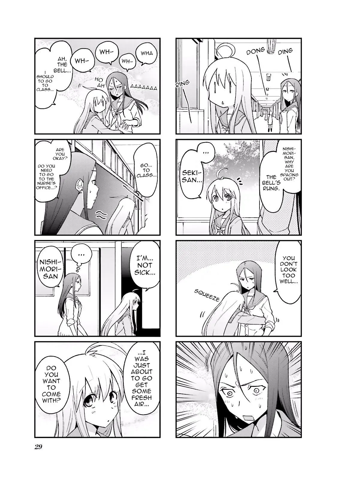 Read Boxed Drops chapter 45 image 3 on Lezhin
