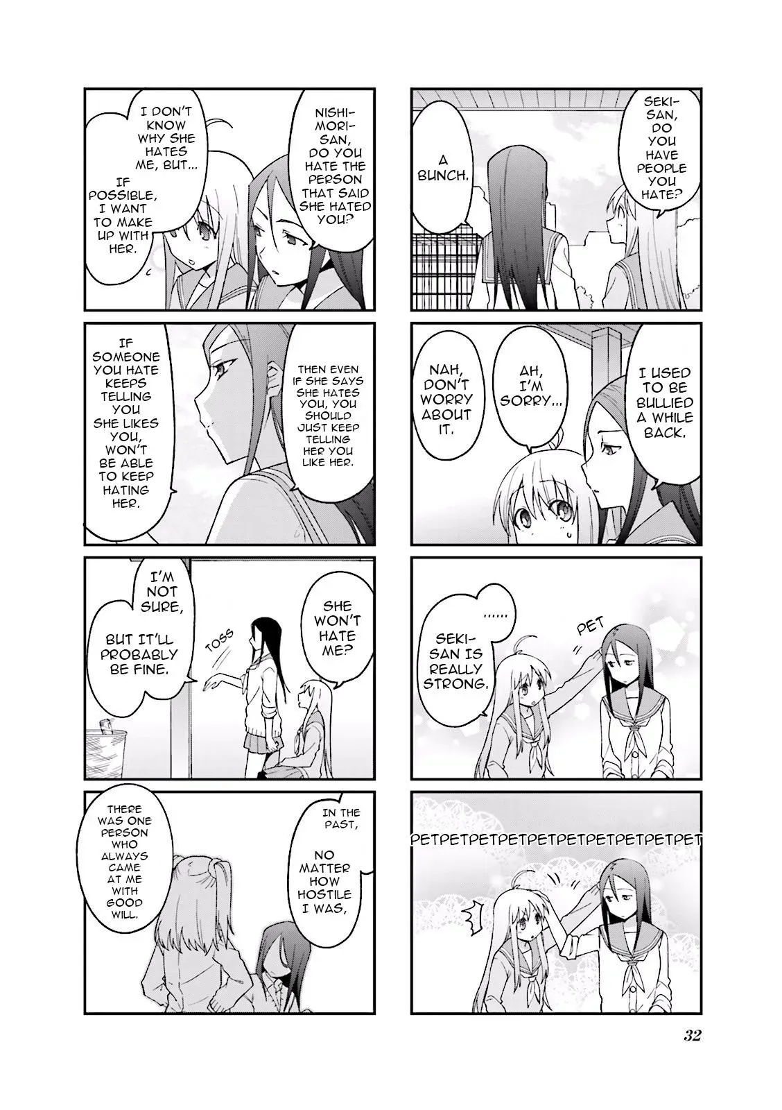Read Boxed Drops chapter 45 image 6 on Lezhin
