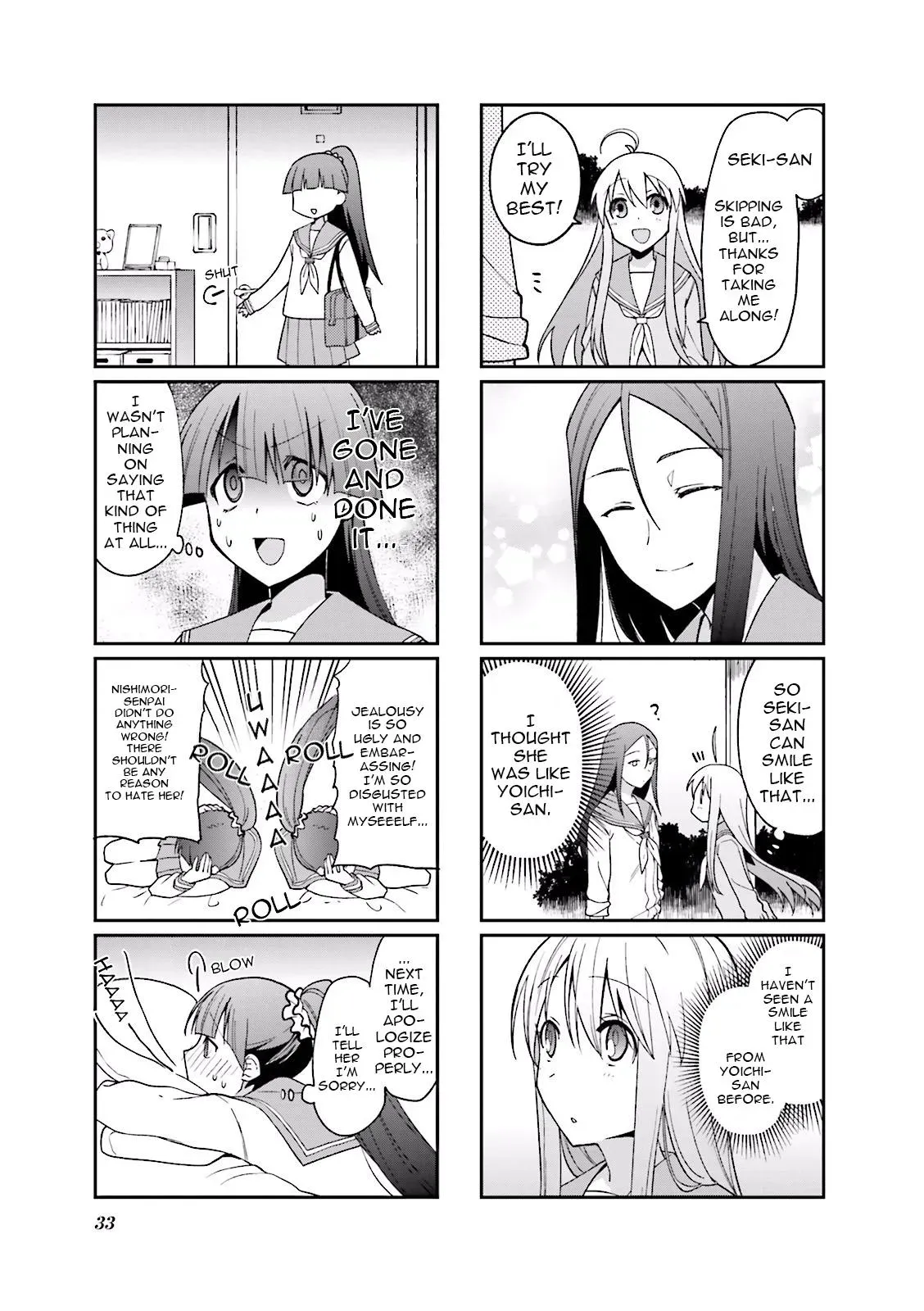 Read Boxed Drops chapter 45 image 7 on Lezhin