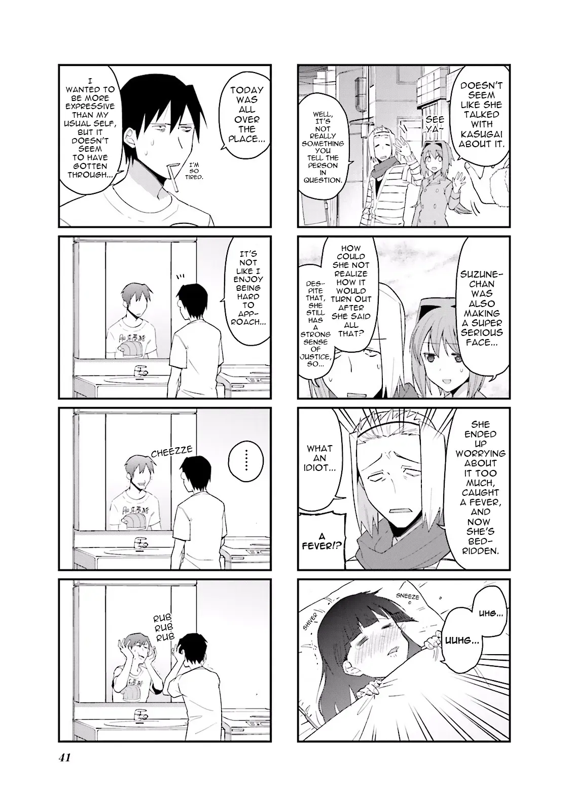 Read Boxed Drops chapter 46 image 7 on Lezhin