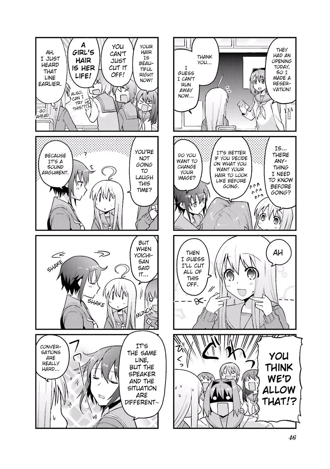 Read Boxed Drops chapter 47 image 3 on Lezhin