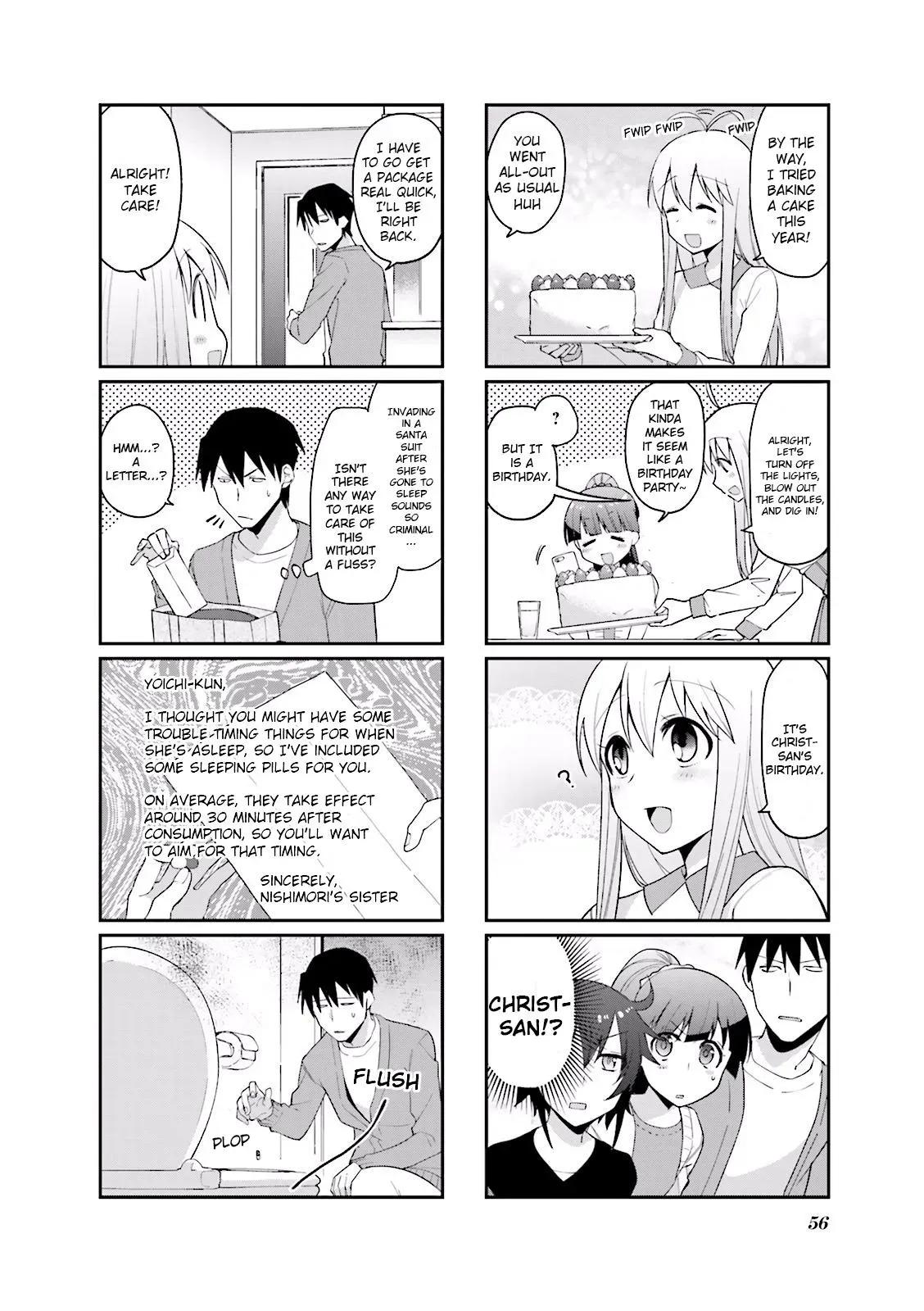 Read Boxed Drops chapter 48 image 5 on Lezhin