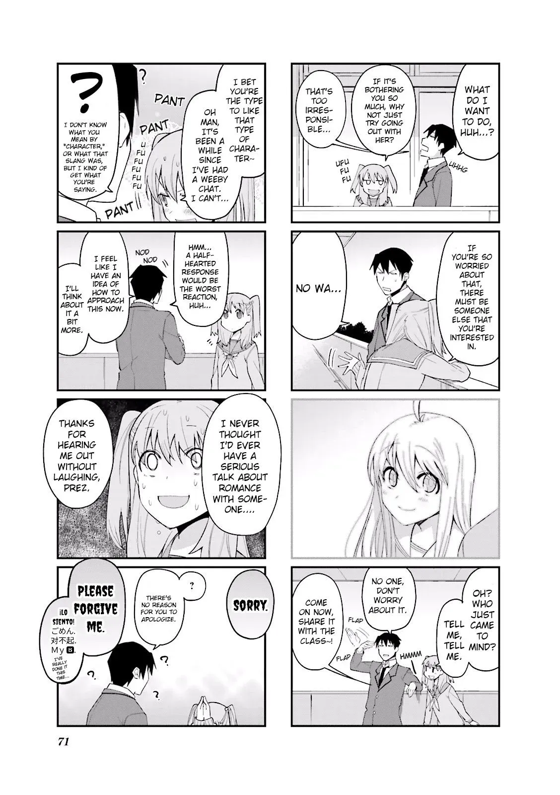 Read Boxed Drops chapter 50 image 4 on Lezhin