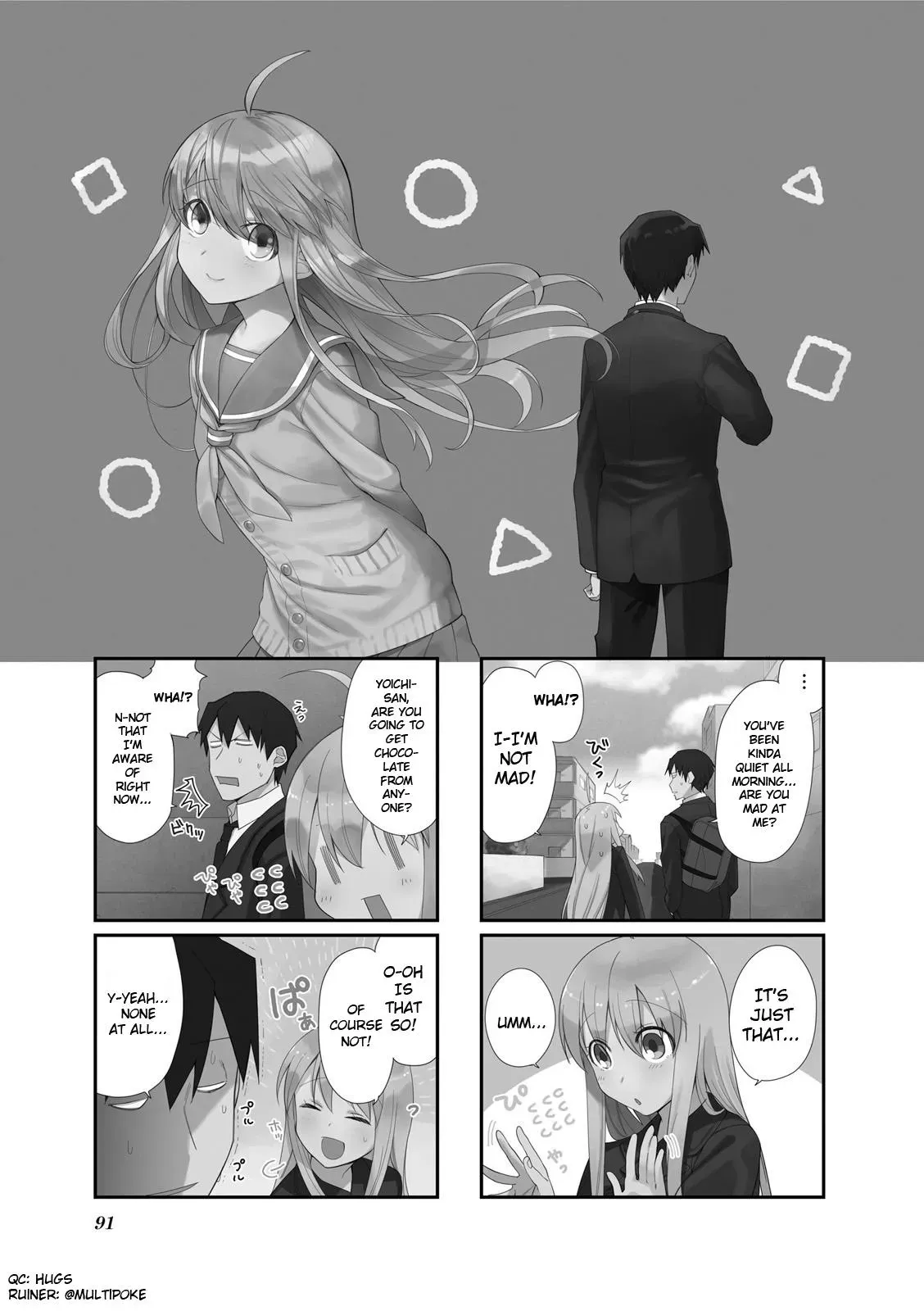 Read Boxed Drops chapter 53 image 1 on Lezhin