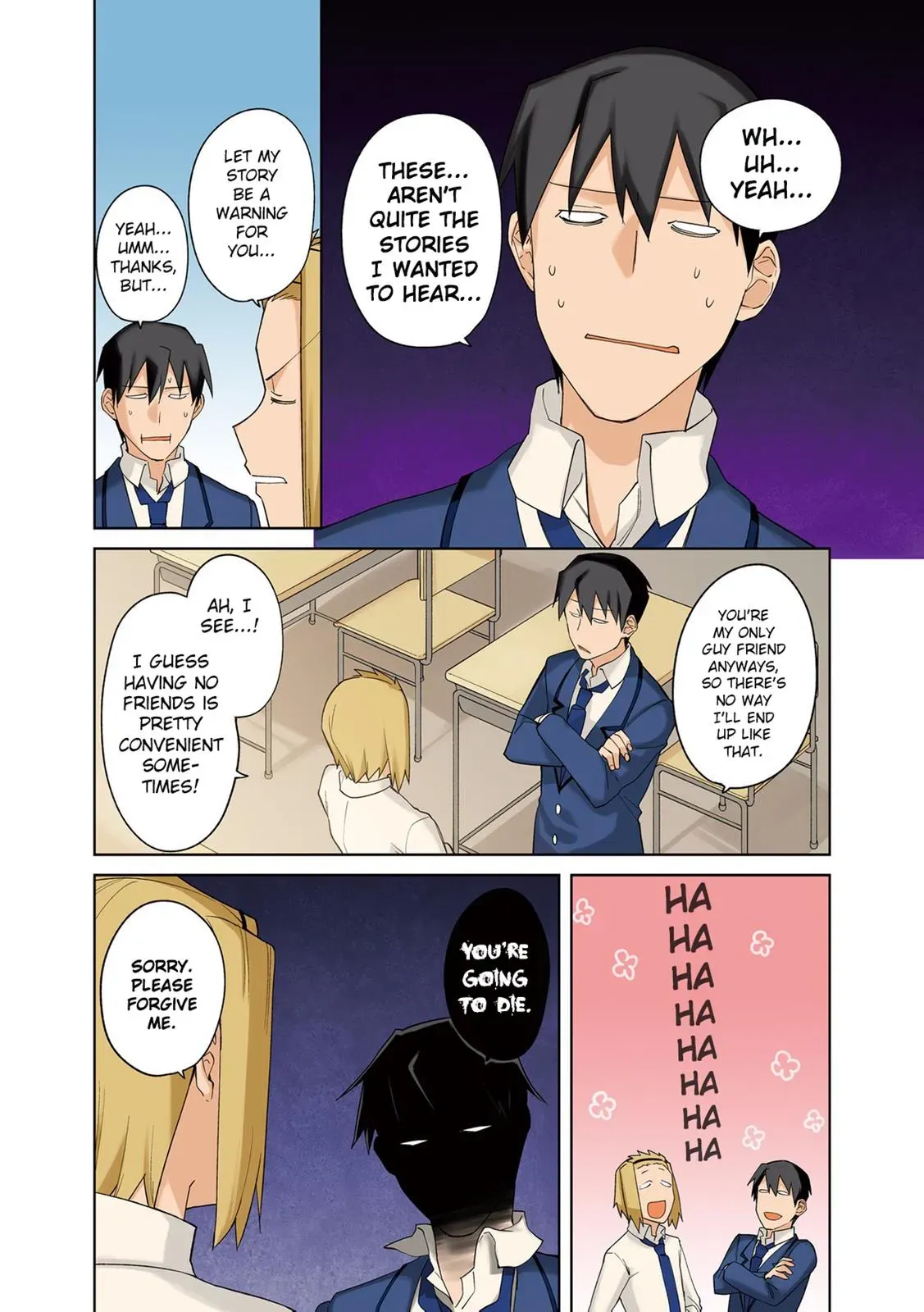 Read Boxed Drops chapter 56 image 6 on Lezhin