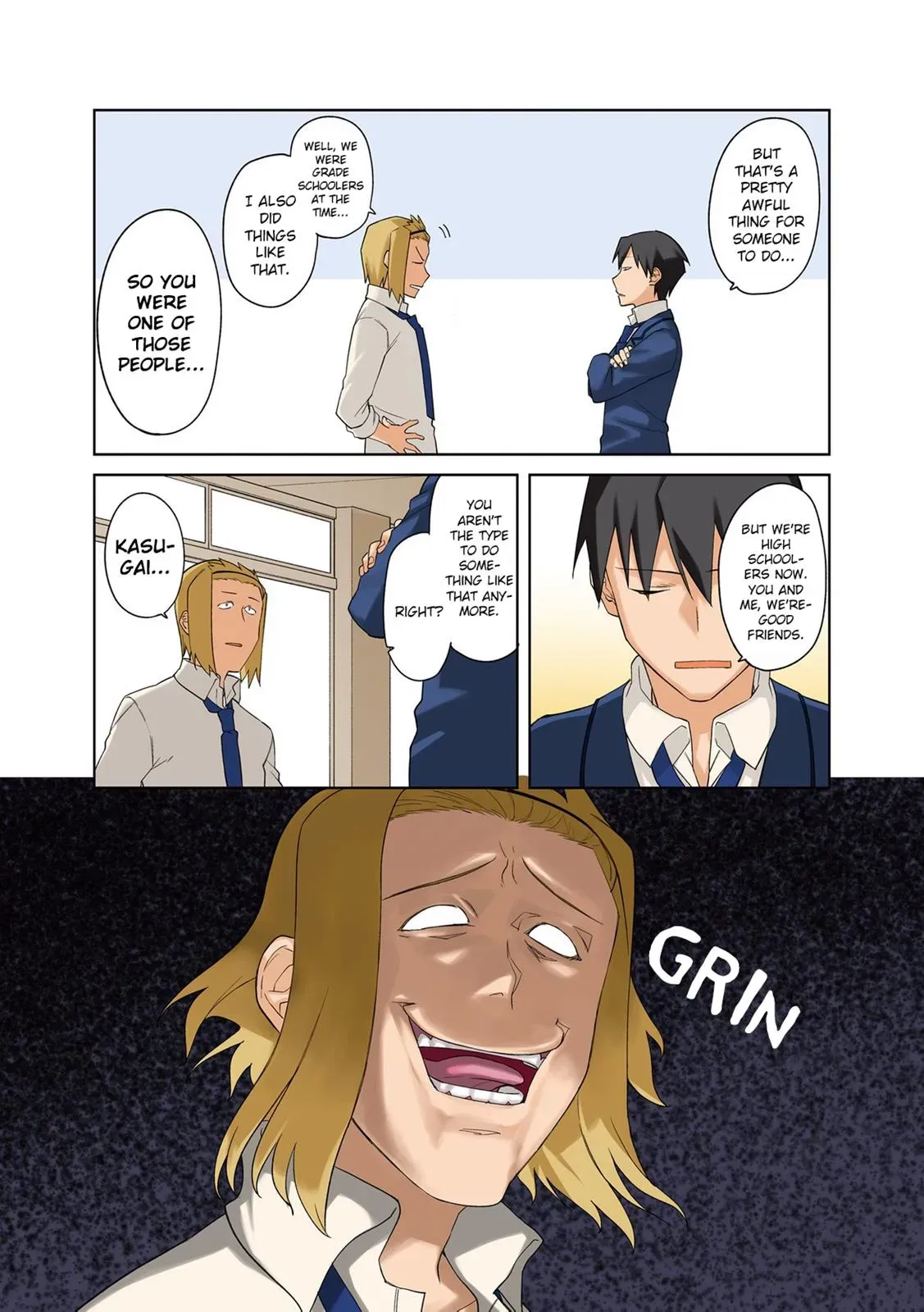 Read Boxed Drops chapter 56 image 7 on Lezhin
