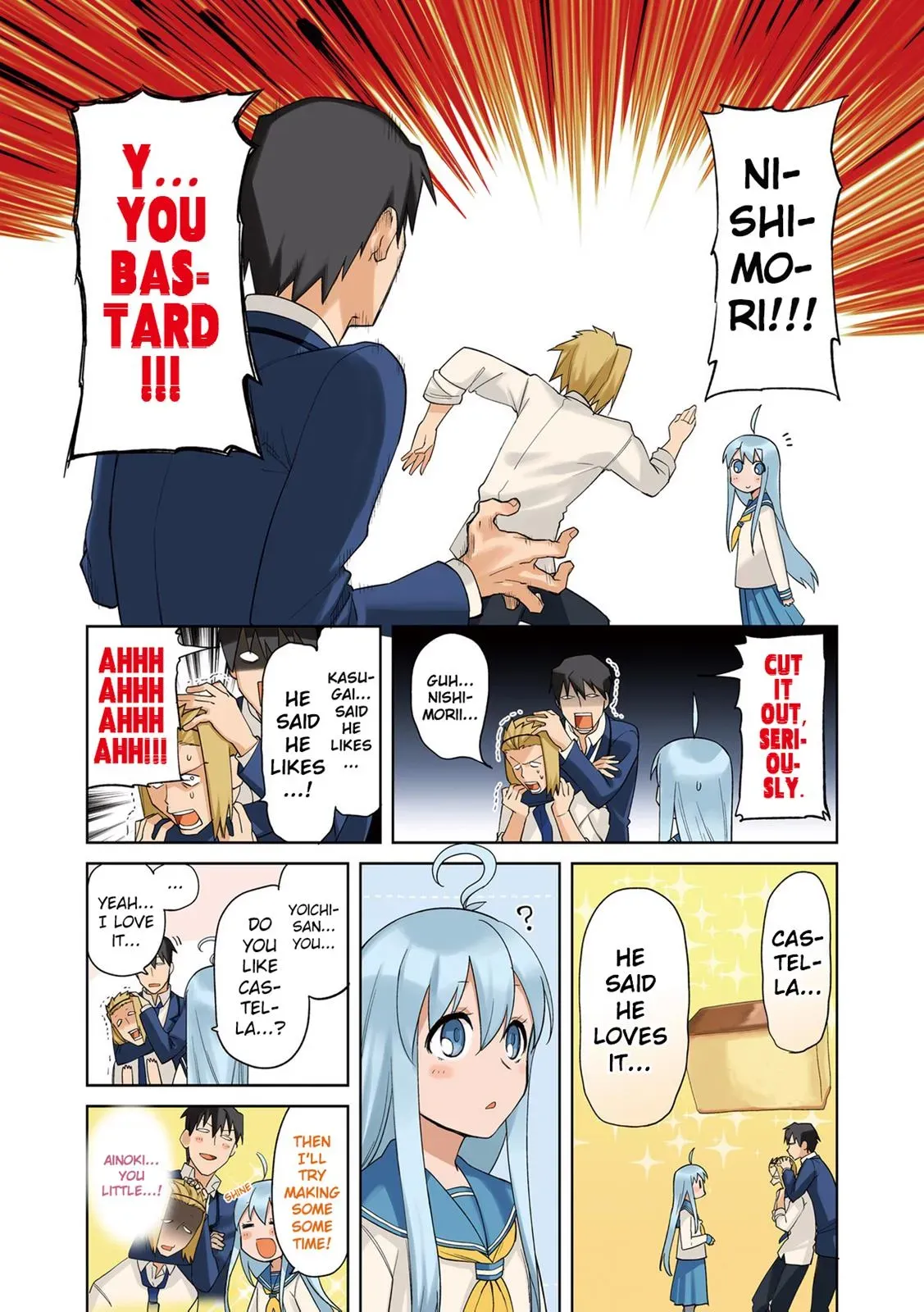 Read Boxed Drops chapter 56 image 8 on Lezhin
