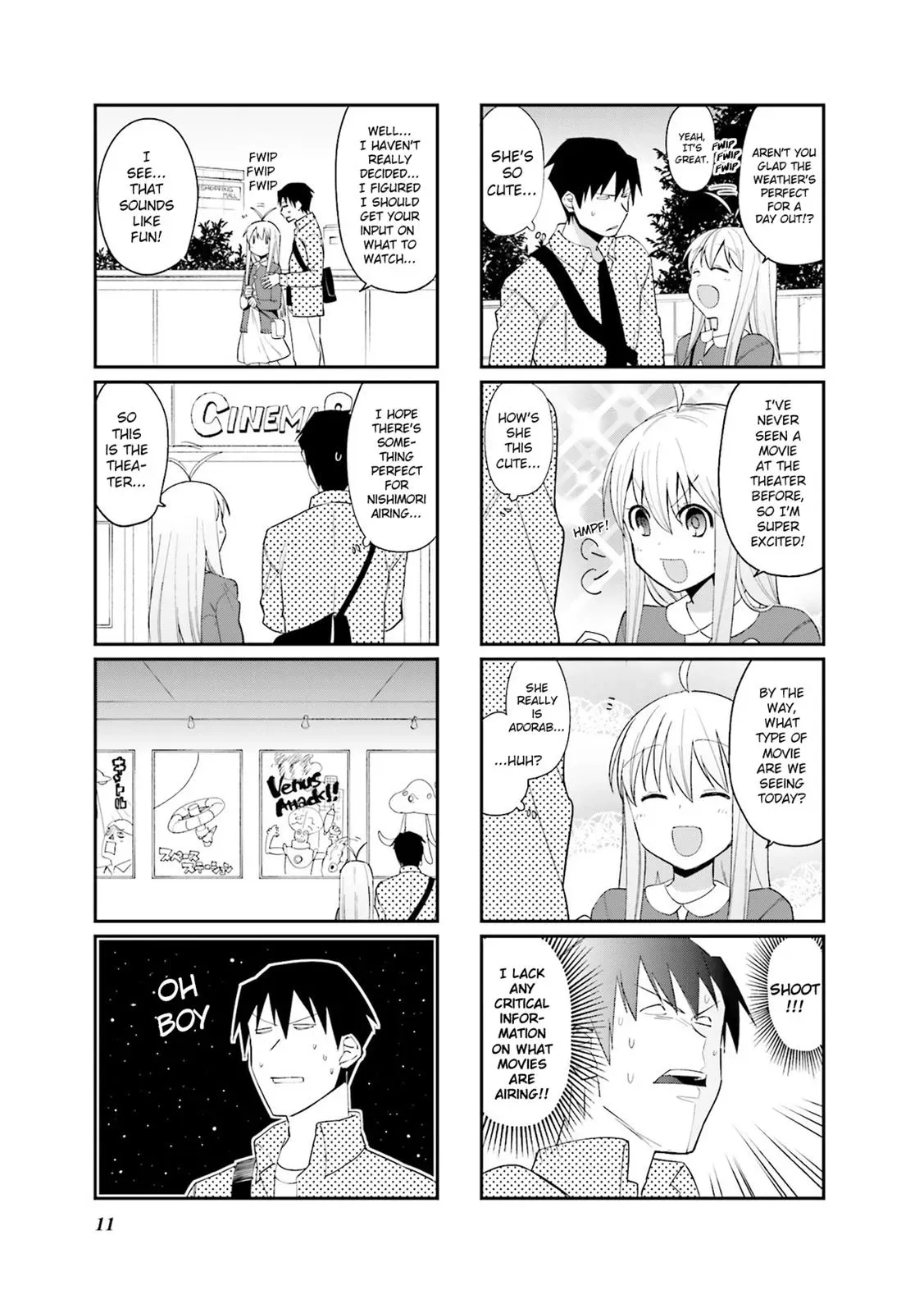 Read Boxed Drops chapter 57 image 3 on Lezhin