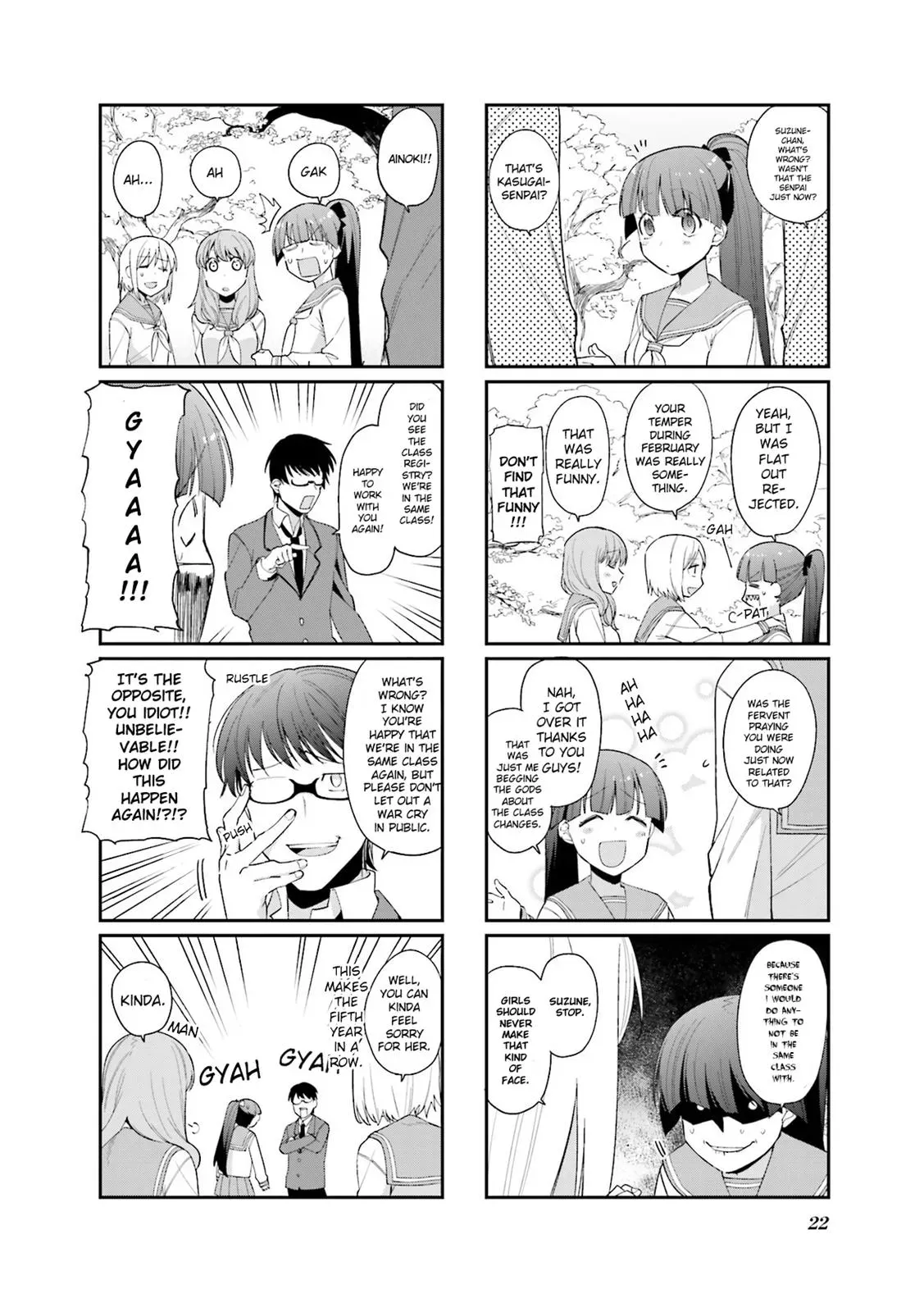 Read Boxed Drops chapter 58 image 4 on Lezhin