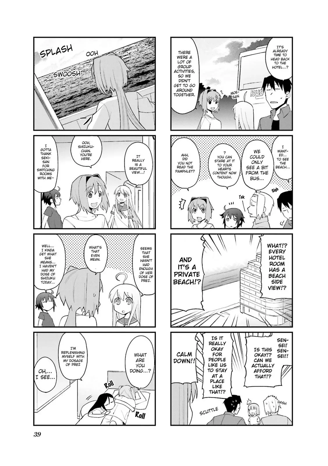 Read Boxed Drops chapter 60 image 5 on Lezhin
