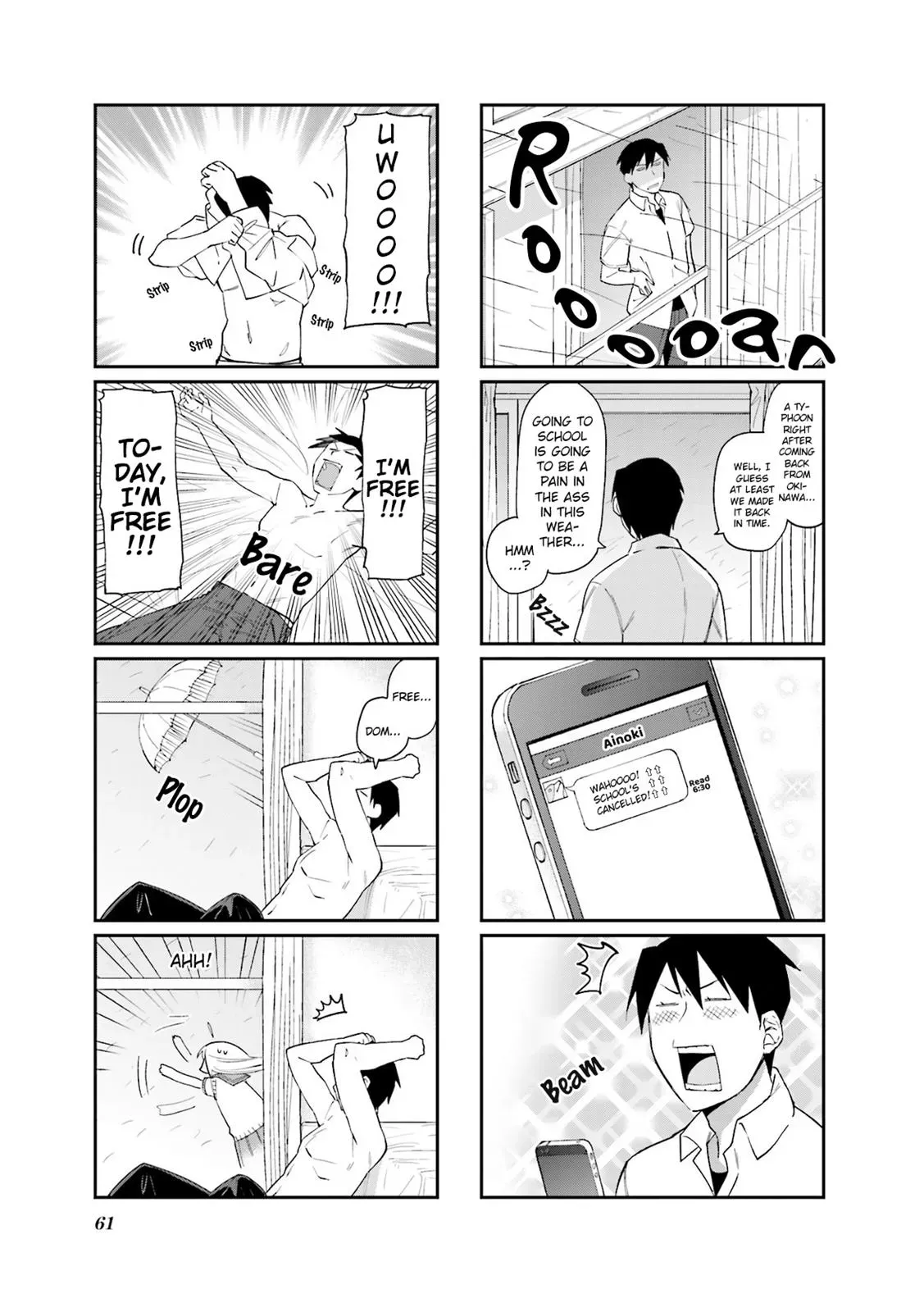 Read Boxed Drops chapter 63 image 2 on Lezhin