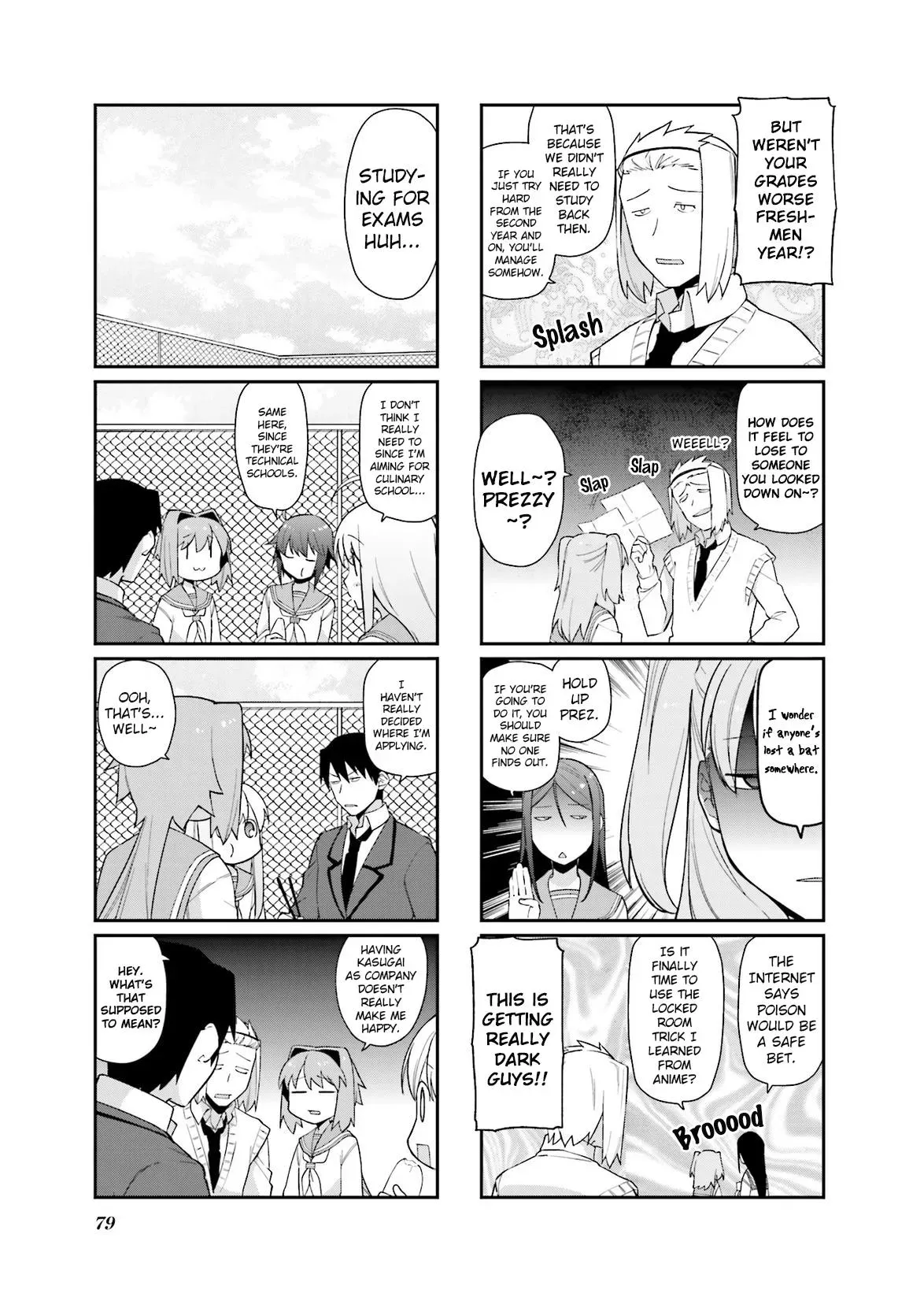 Read Boxed Drops chapter 65 image 4 on Lezhin
