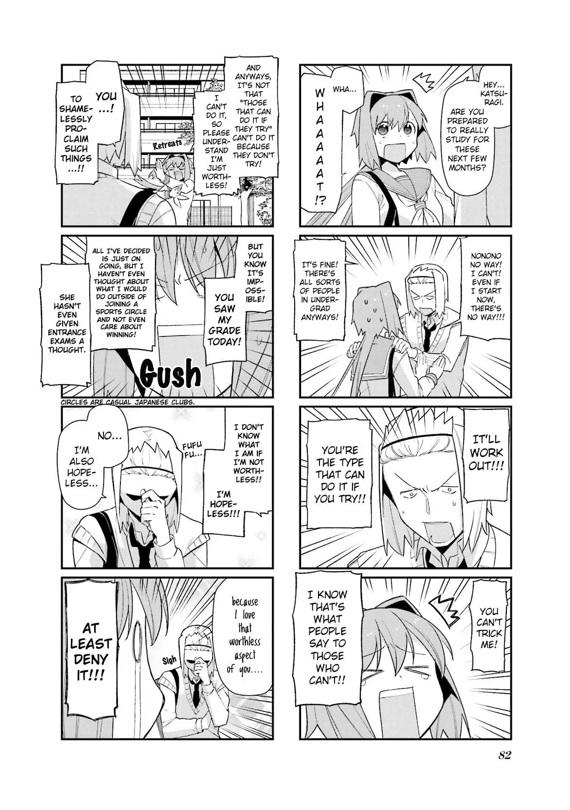Read Boxed Drops chapter 65 image 7 on Lezhin