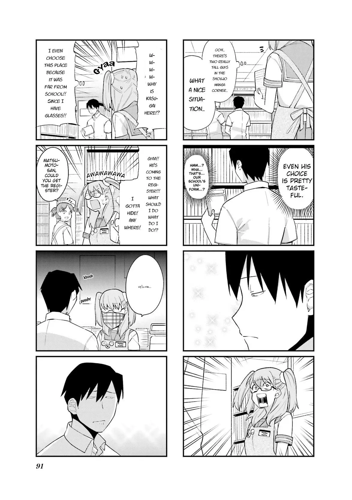 Read Boxed Drops chapter 66 image 7 on Lezhin
