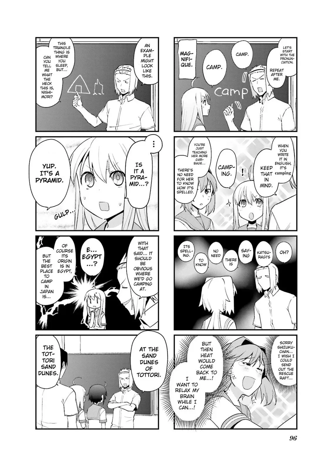 Read Boxed Drops chapter 67 image 3 on Lezhin