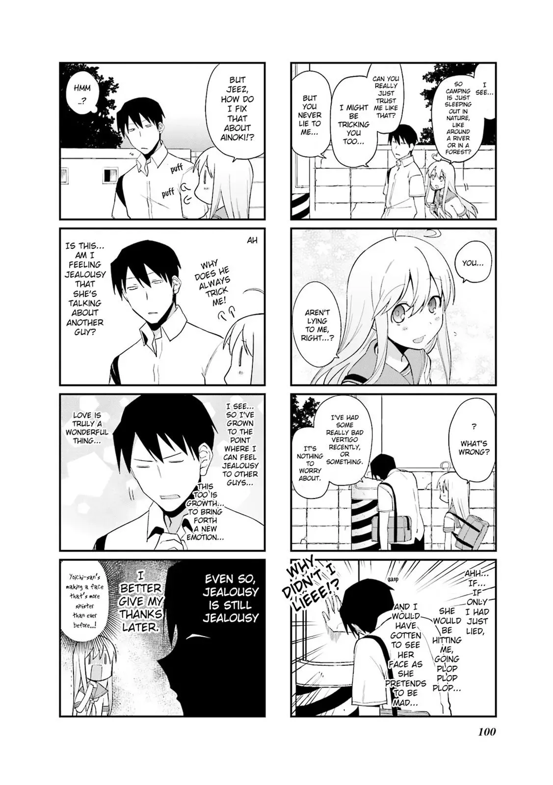 Read Boxed Drops chapter 67 image 7 on Lezhin