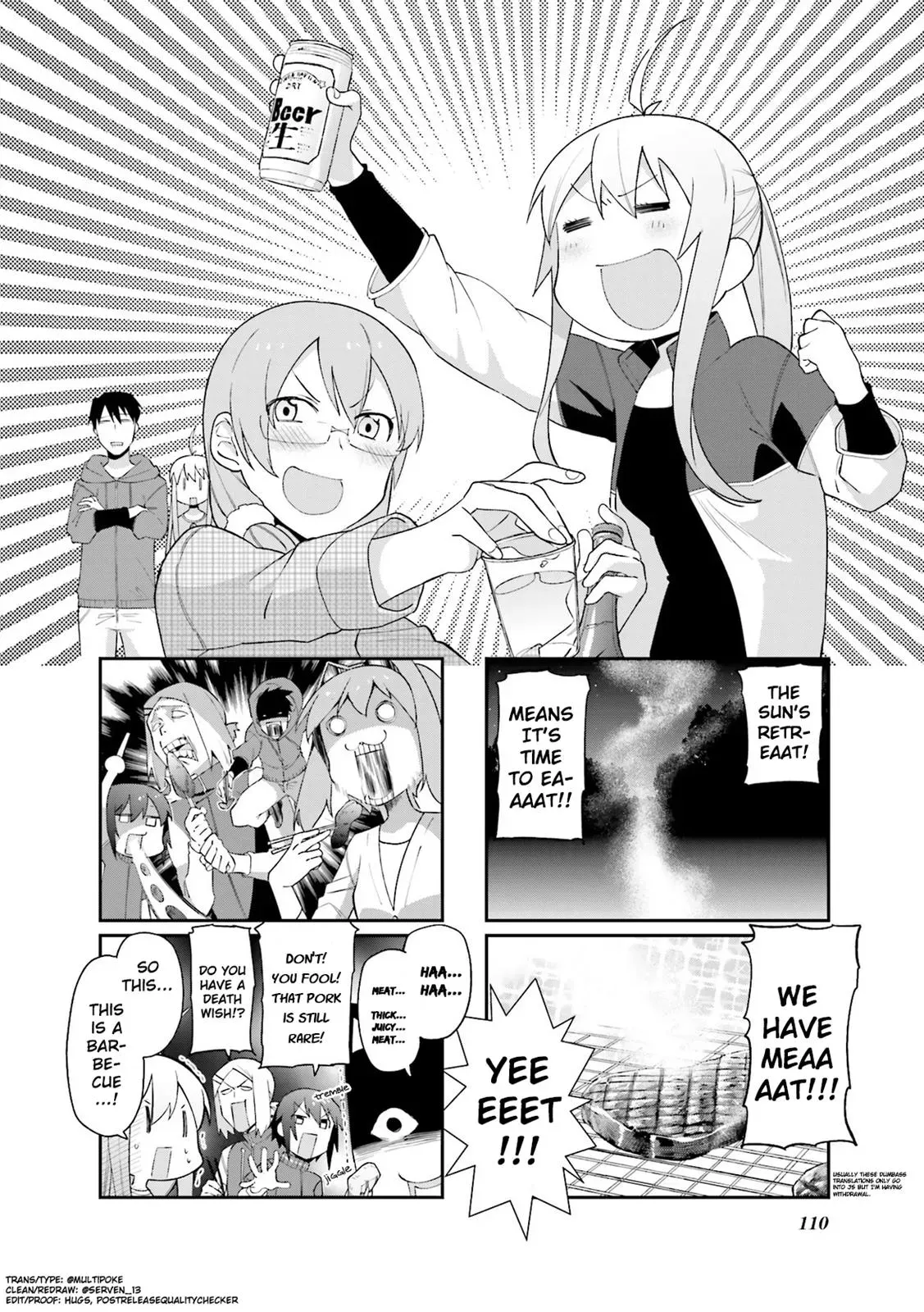 Read Boxed Drops chapter 69 image 1 on Lezhin