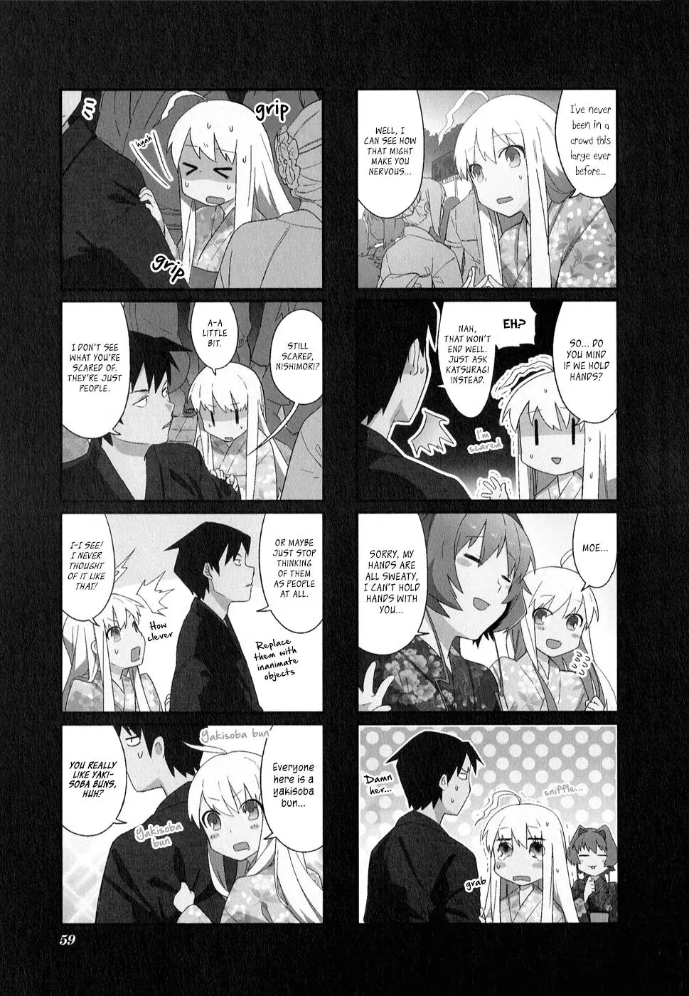 Read Boxed Drops chapter 7 image 1 on Lezhin