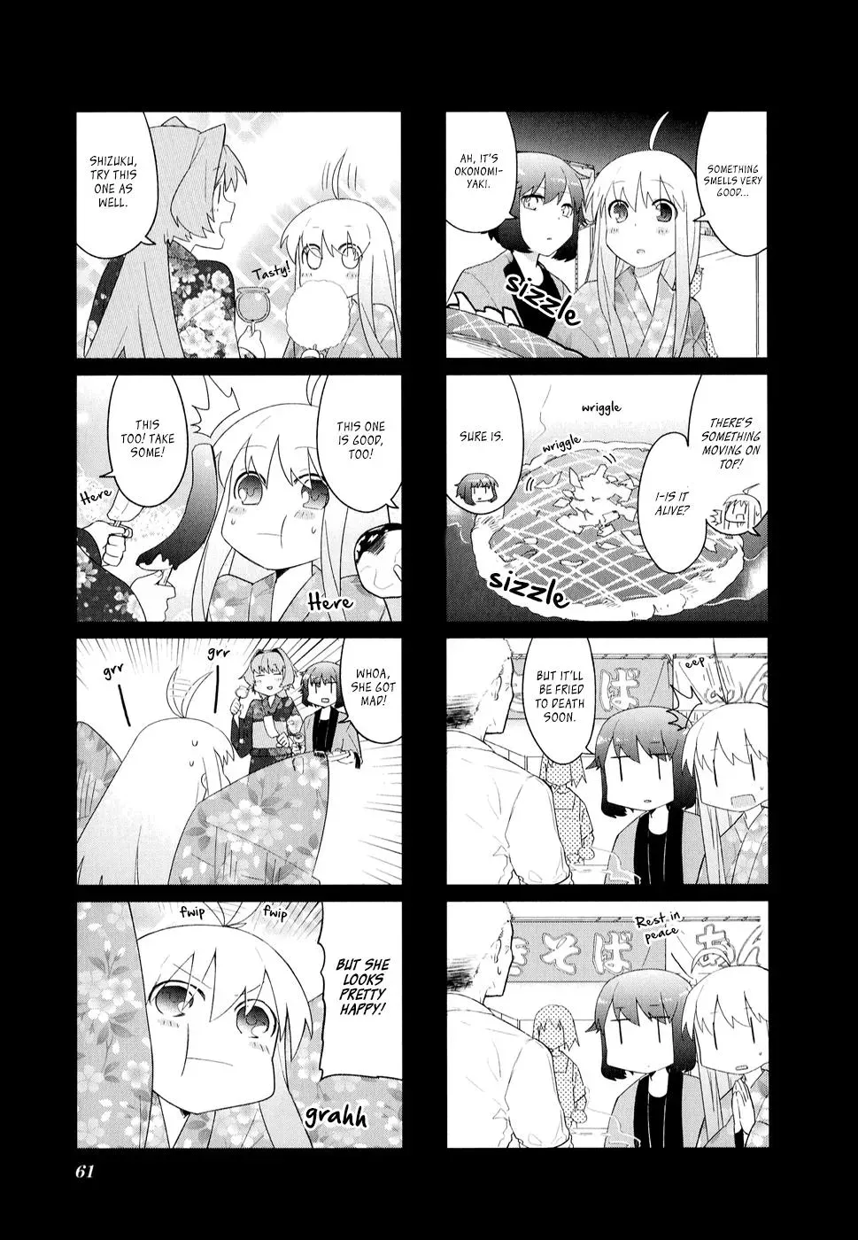 Read Boxed Drops chapter 7 image 3 on Lezhin
