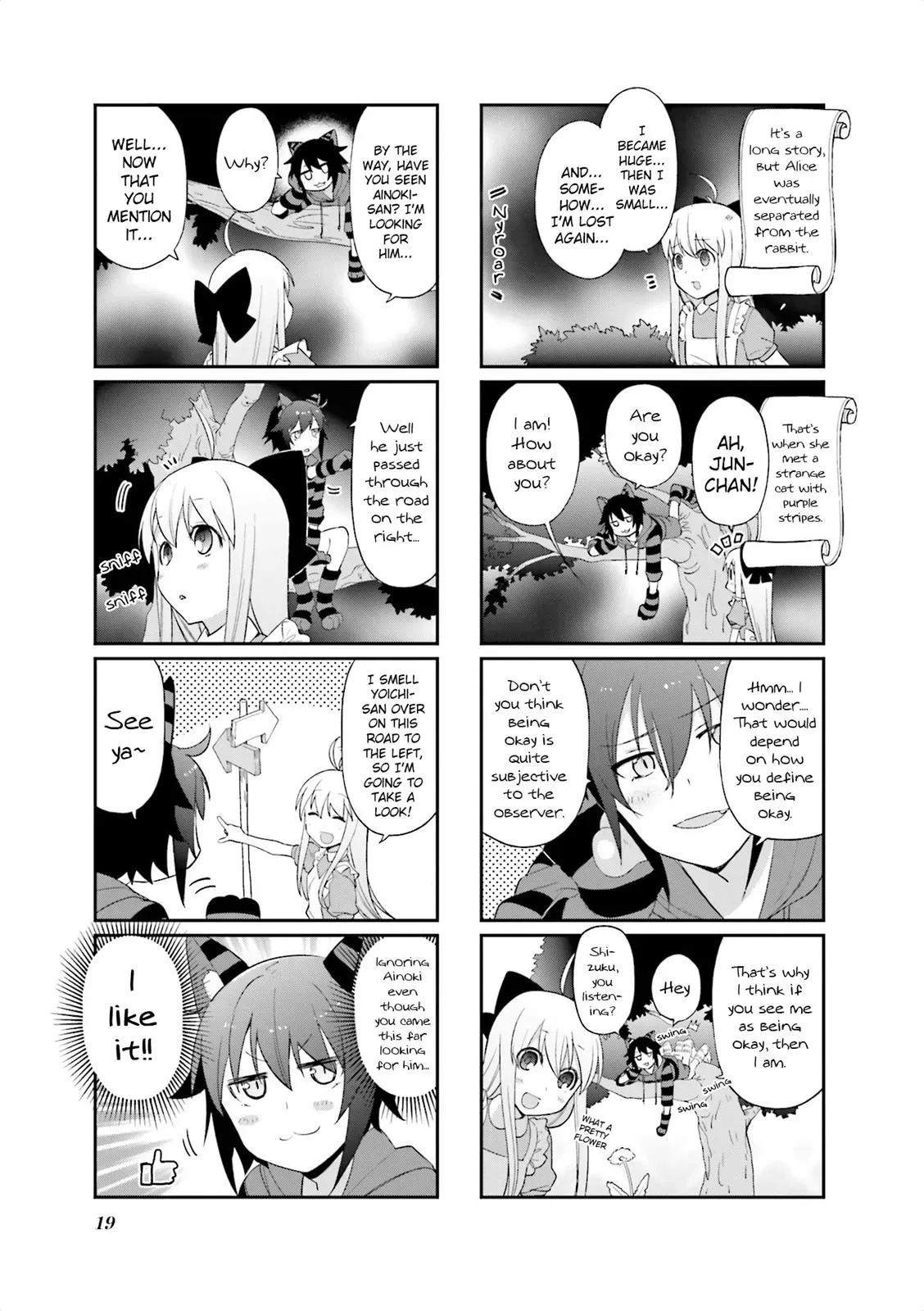 Read Boxed Drops chapter 71 image 2 on Lezhin