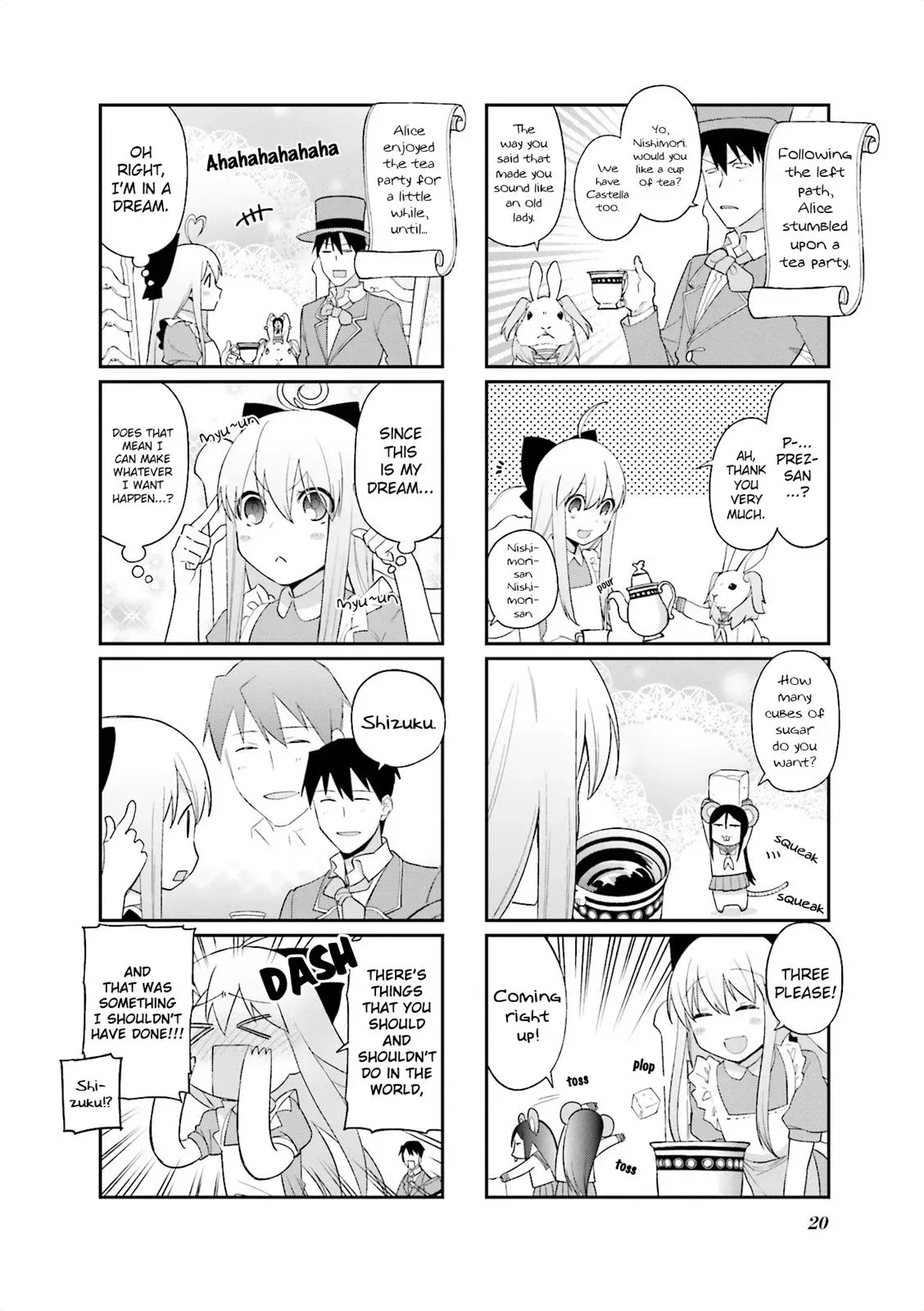 Read Boxed Drops chapter 71 image 3 on Lezhin