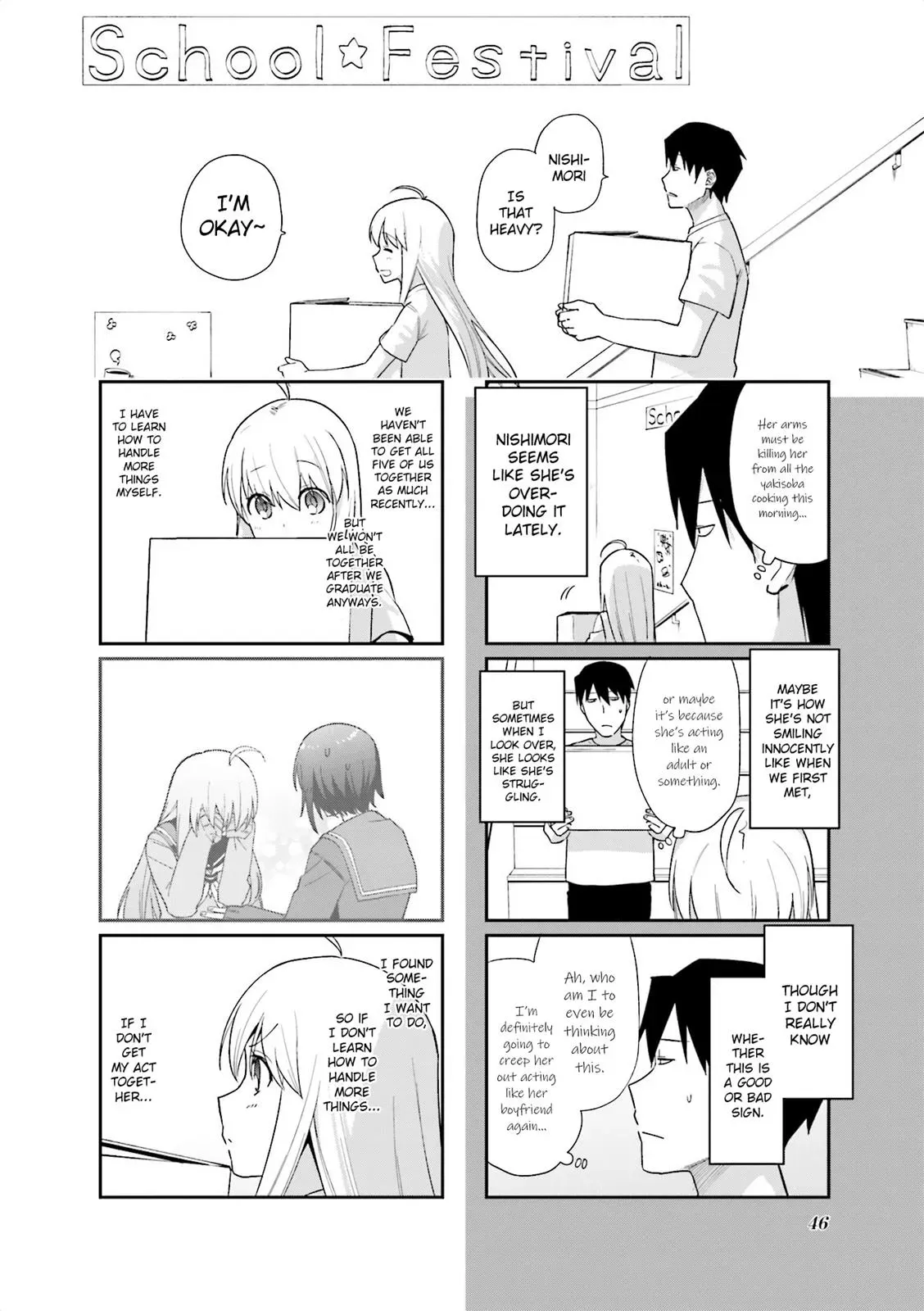 Read Boxed Drops chapter 74 image 5 on Lezhin