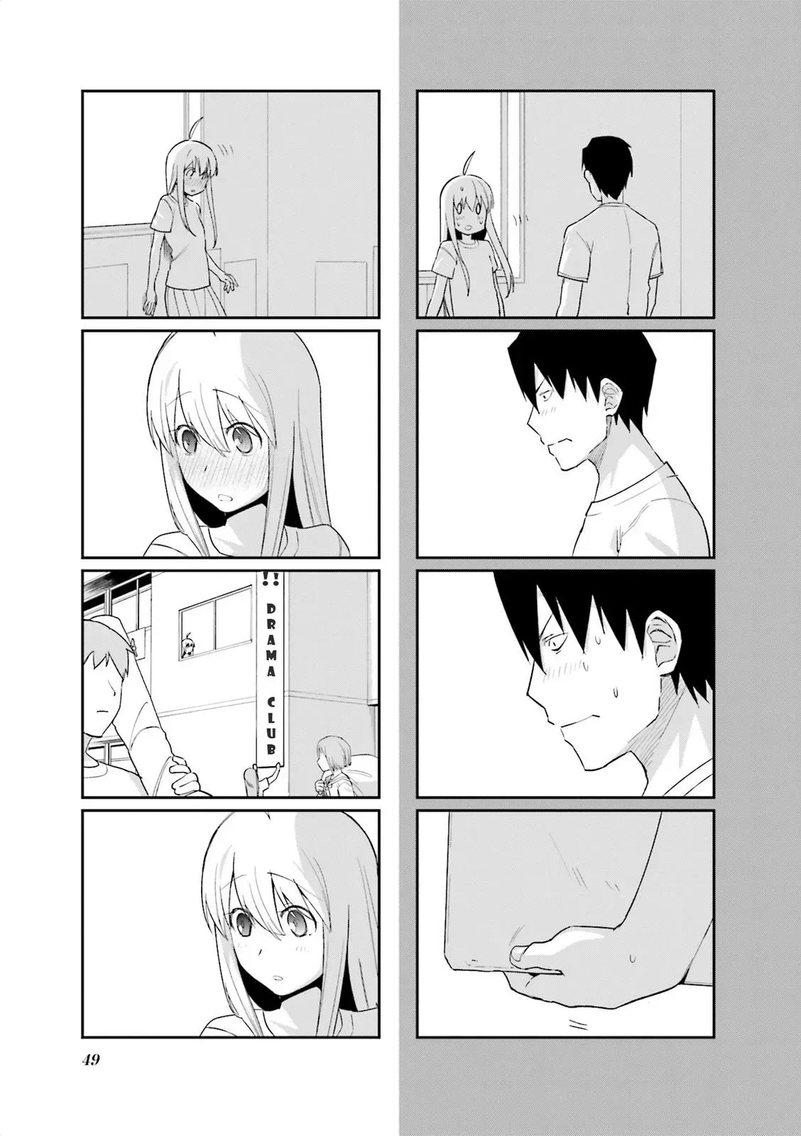 Read Boxed Drops chapter 74 image 8 on Lezhin