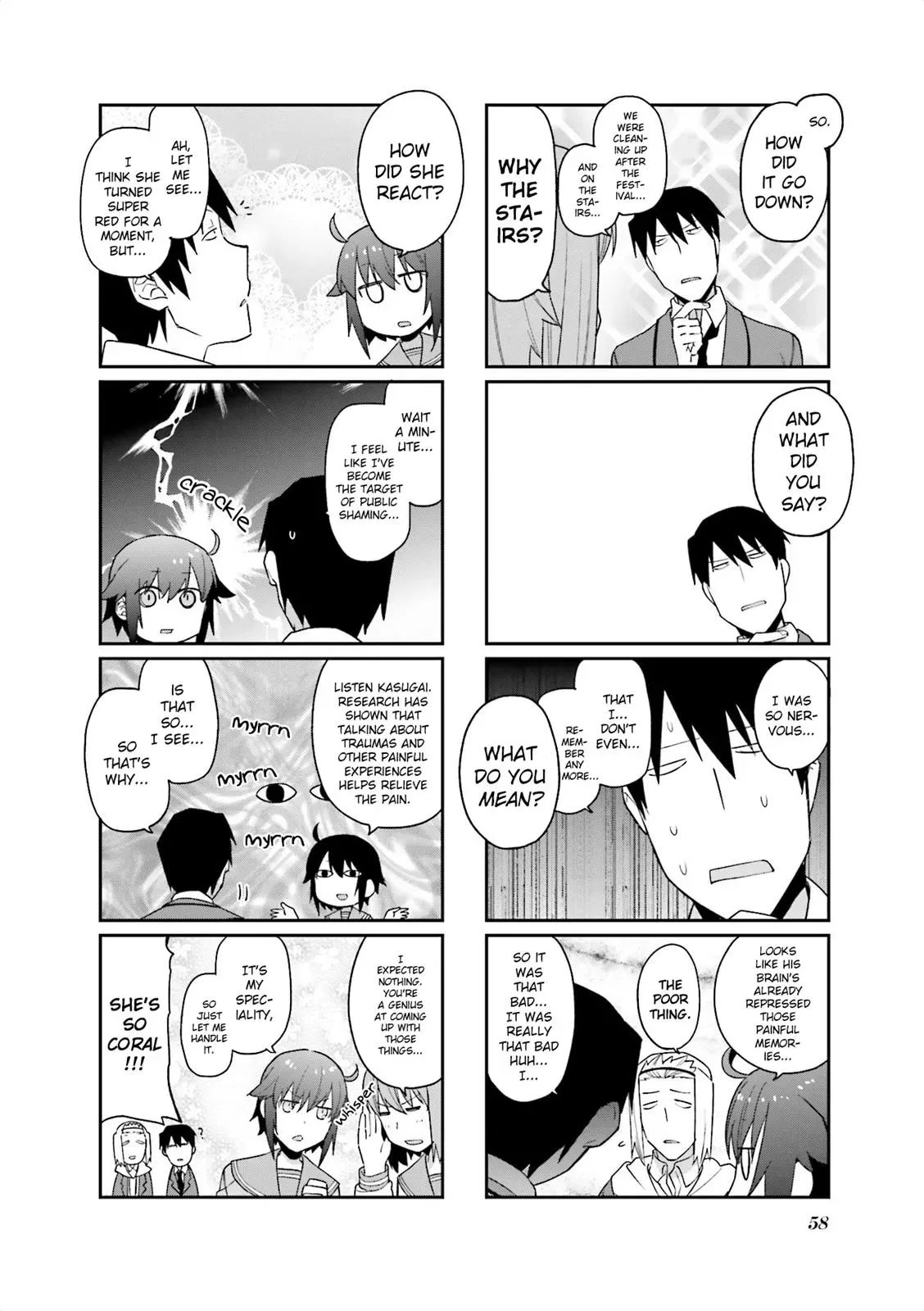 Read Boxed Drops chapter 75 image 5 on Lezhin