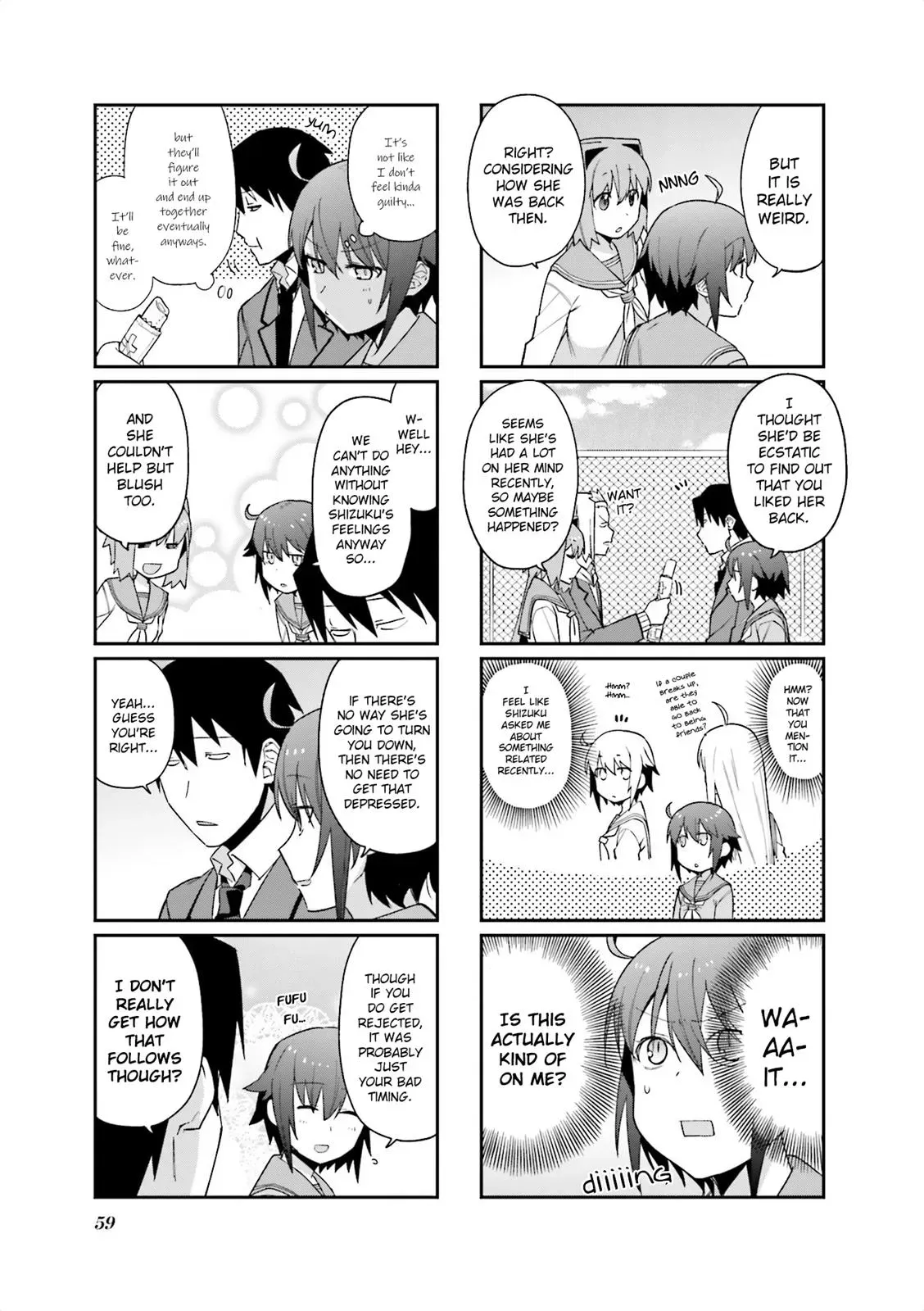 Read Boxed Drops chapter 75 image 6 on Lezhin