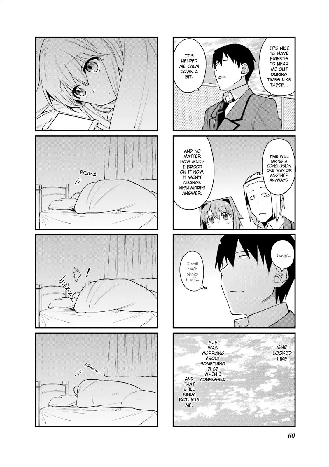Read Boxed Drops chapter 75 image 7 on Lezhin