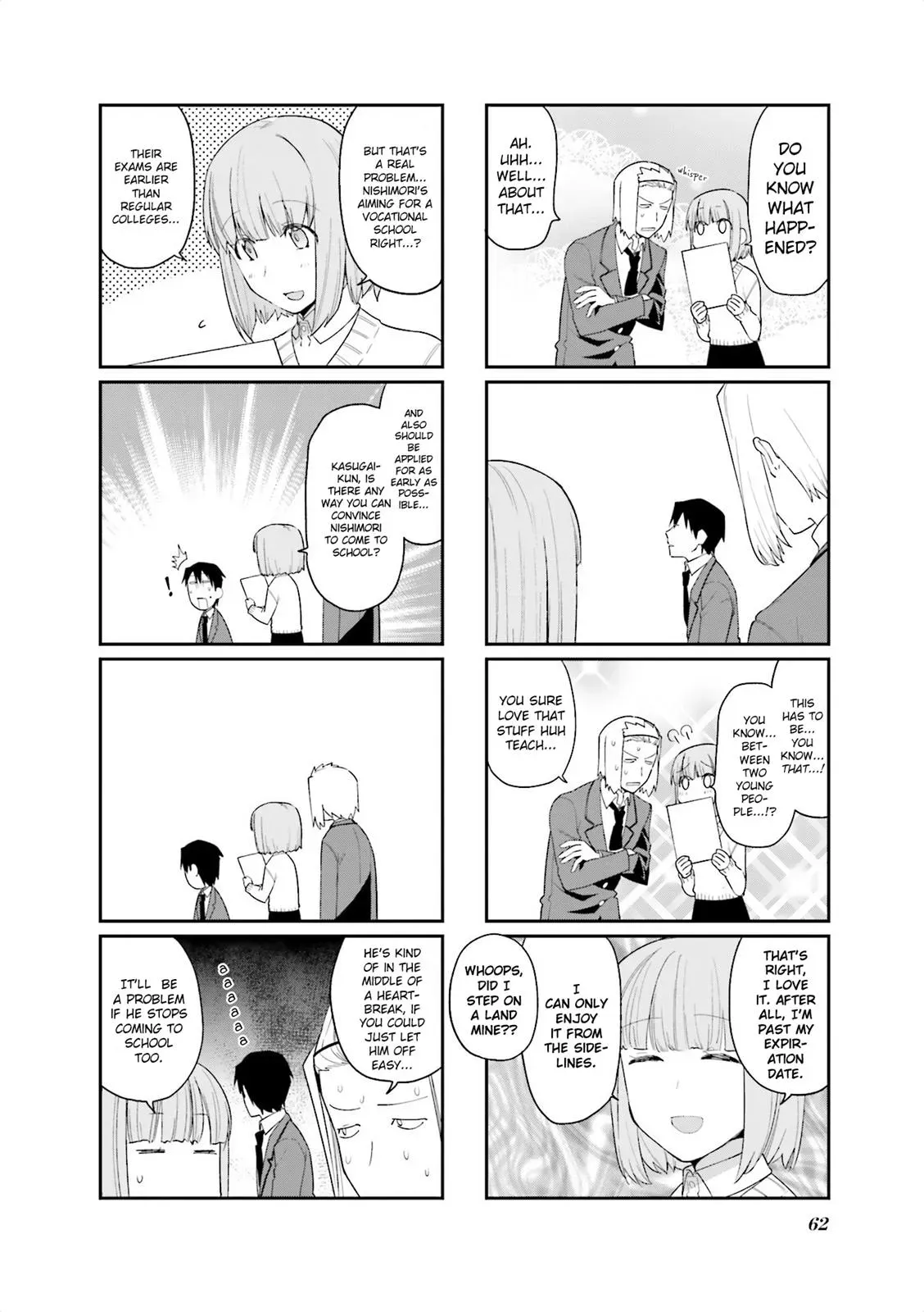 Read Boxed Drops chapter 76 image 1 on Lezhin