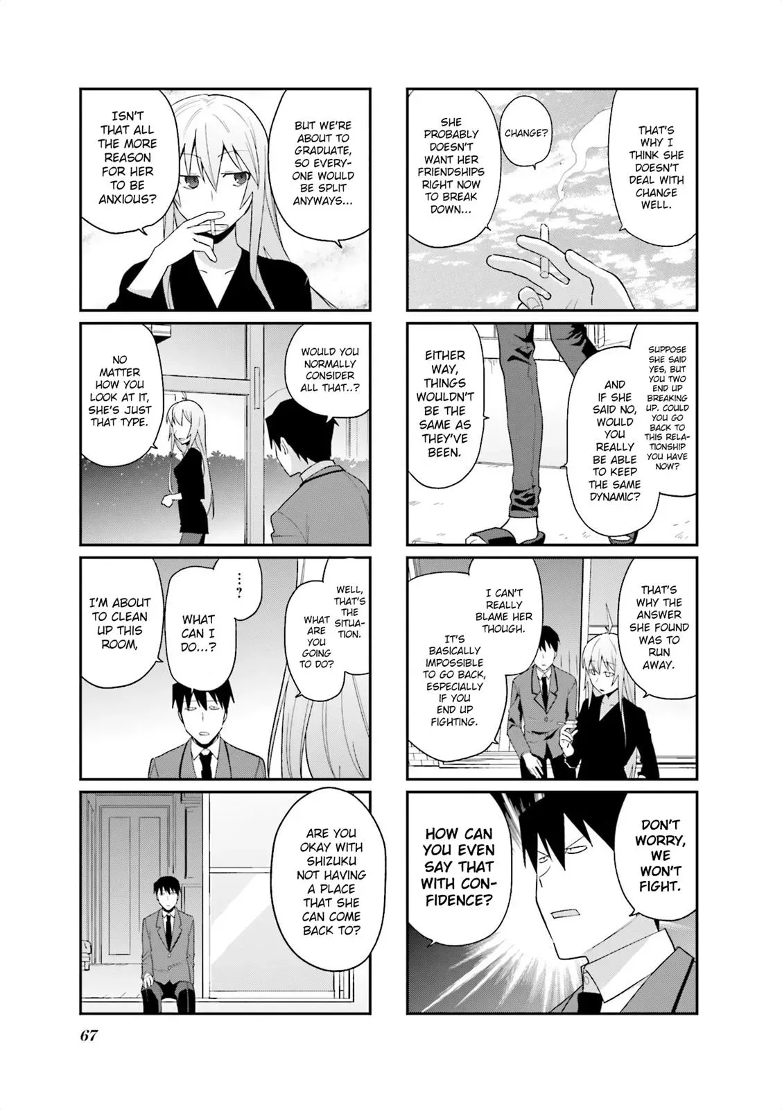 Read Boxed Drops chapter 76 image 6 on Lezhin