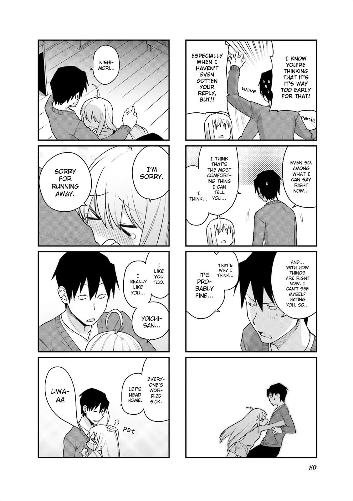 Read Boxed Drops chapter 77 image 11 on Lezhin