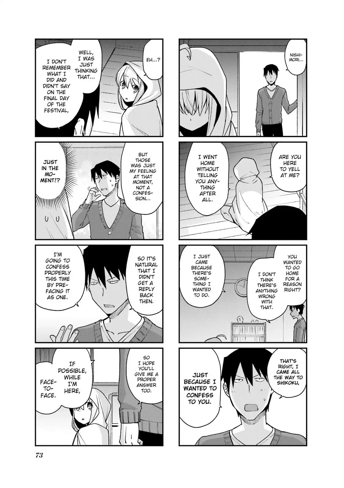 Read Boxed Drops chapter 77 image 4 on Lezhin